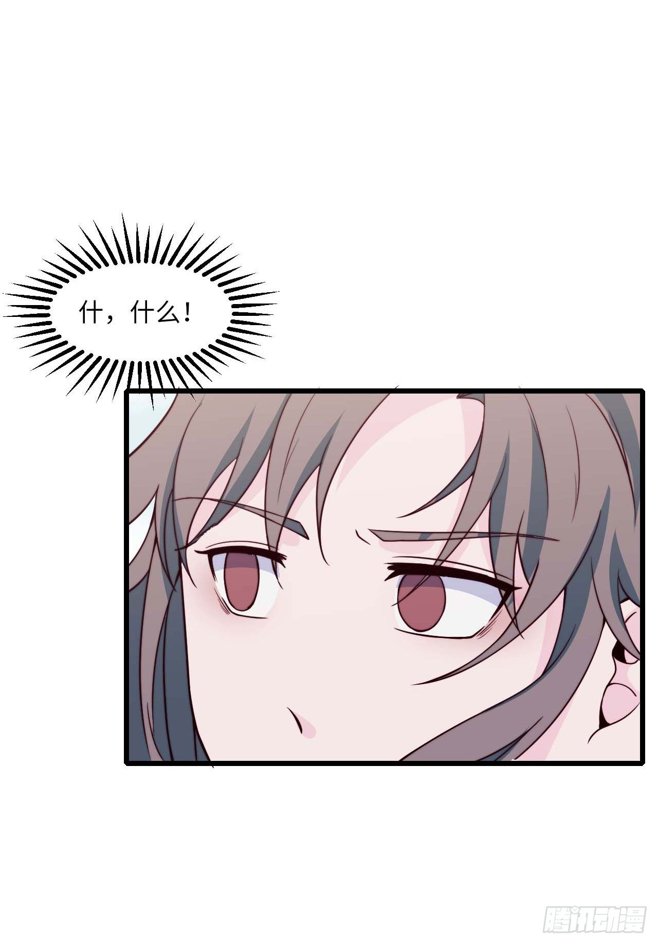 【小剧场】螺狮男孩之替天行道-第120话