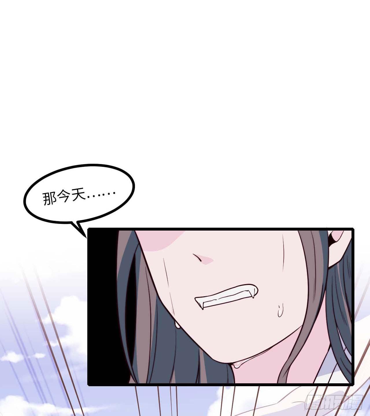 【小剧场】螺狮男孩之替天行道-第120话