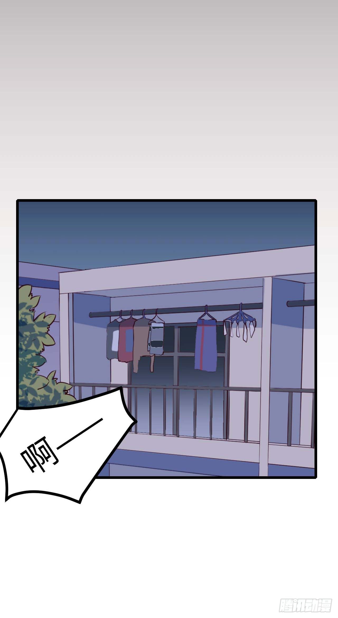 【小剧场】螺狮男孩之替天行道-第120话