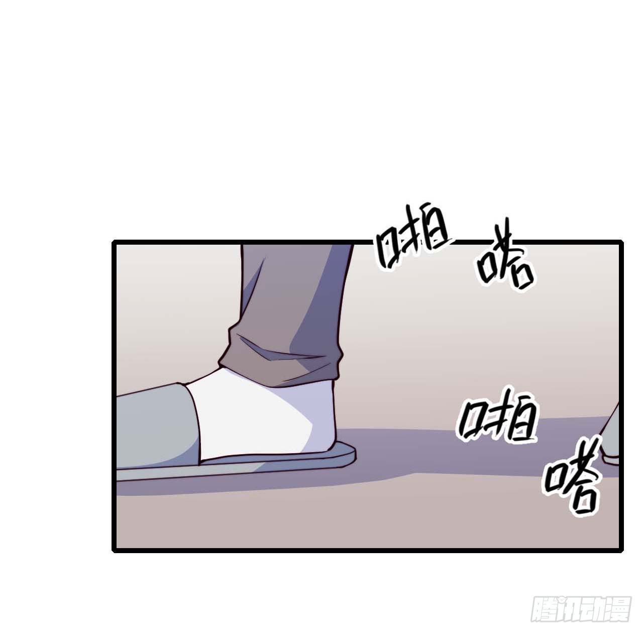 【小剧场】螺狮男孩之替天行道-第120话