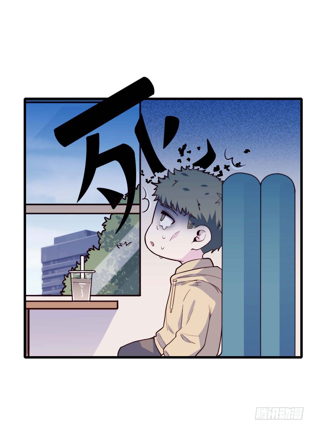 【第92话】走近科学之鬼压床1(1/2)-第122话