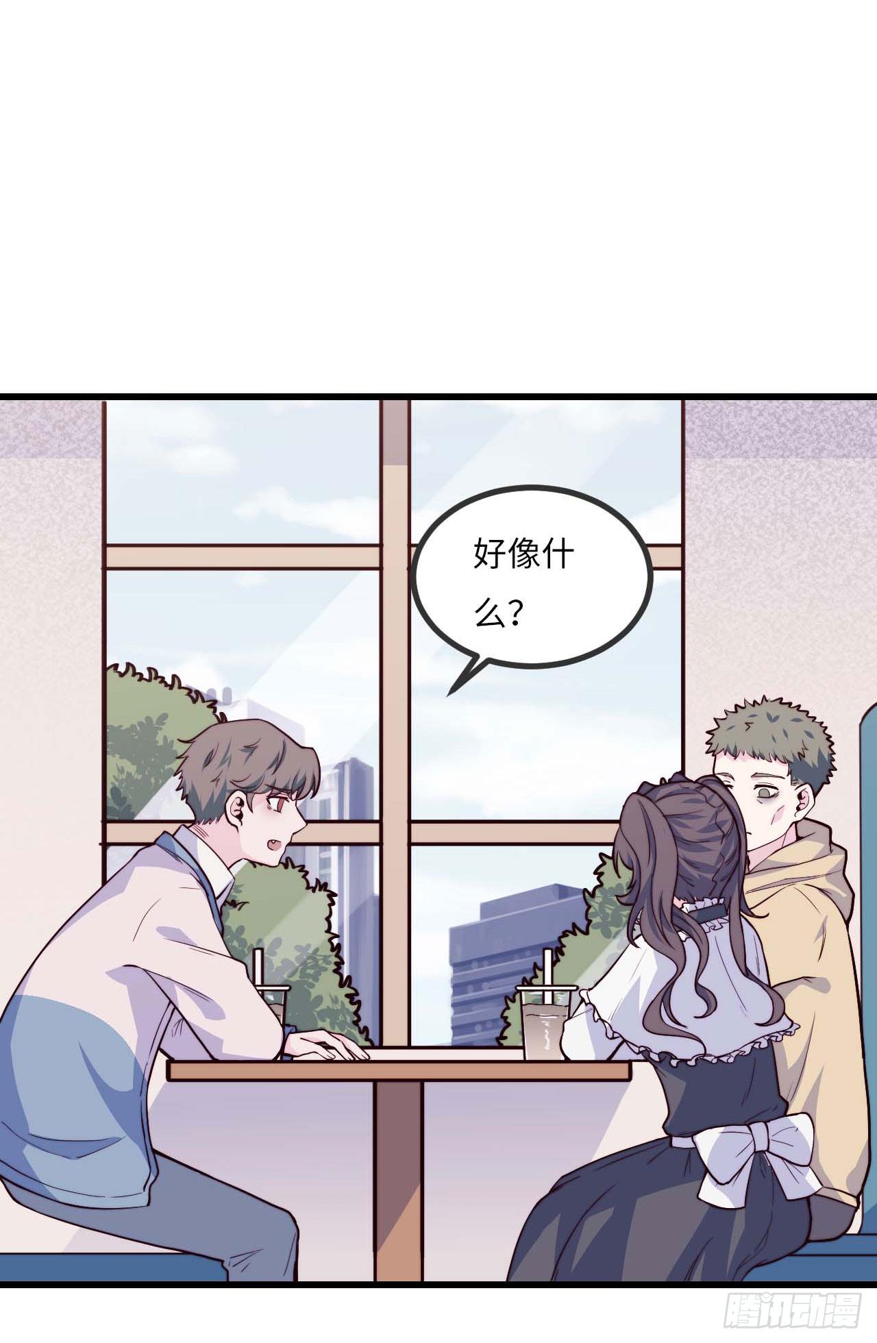 【第92话】走近科学之鬼压床1(1/2)-第122话