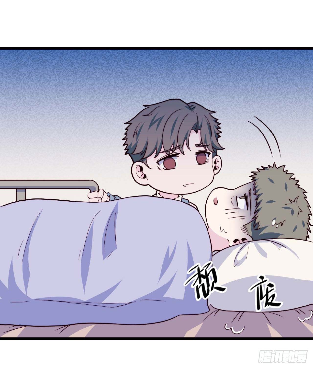 【第92话】走近科学之鬼压床1(1/2)-第122话