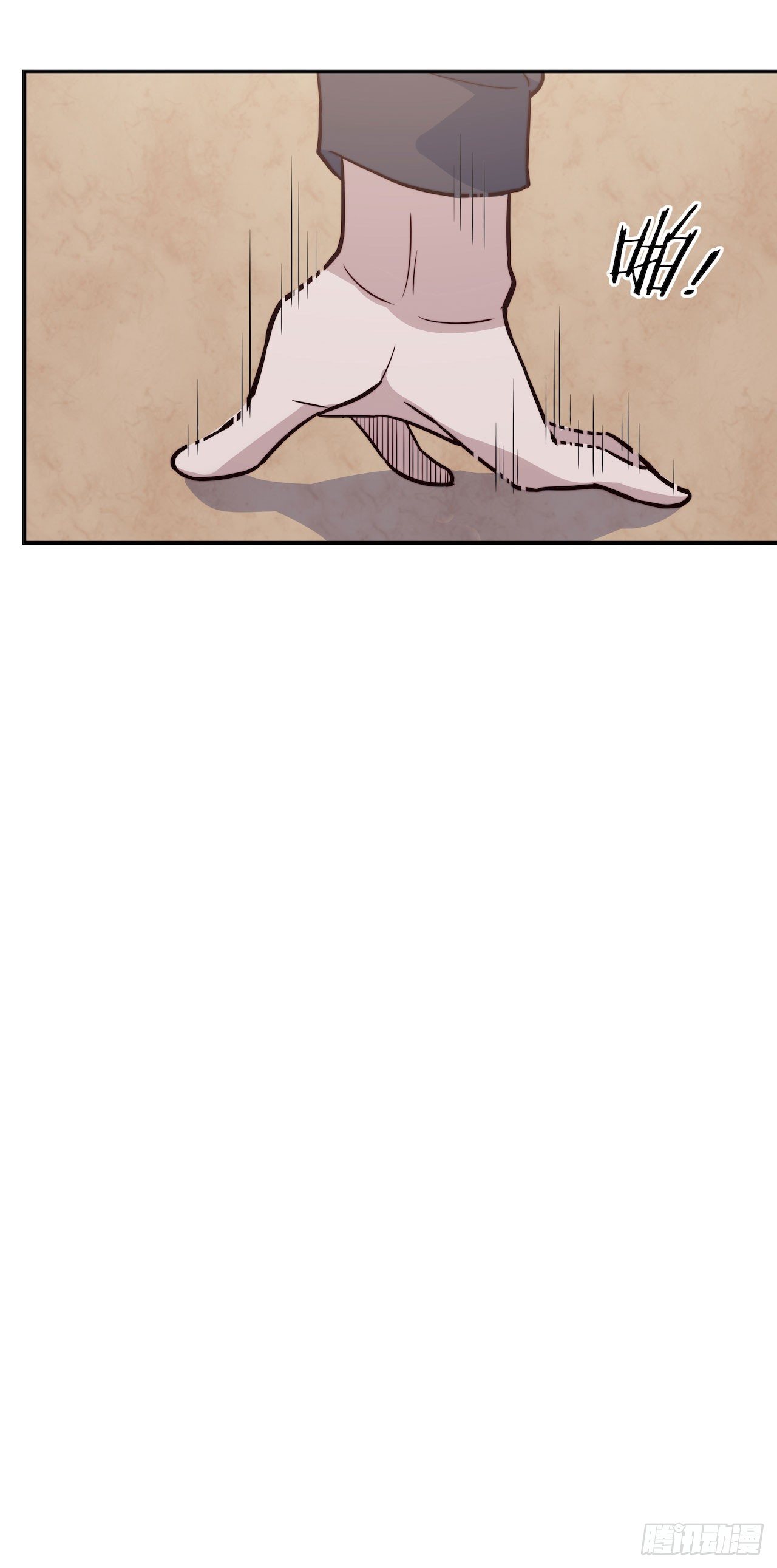 【第94话】信号增强器-第124话