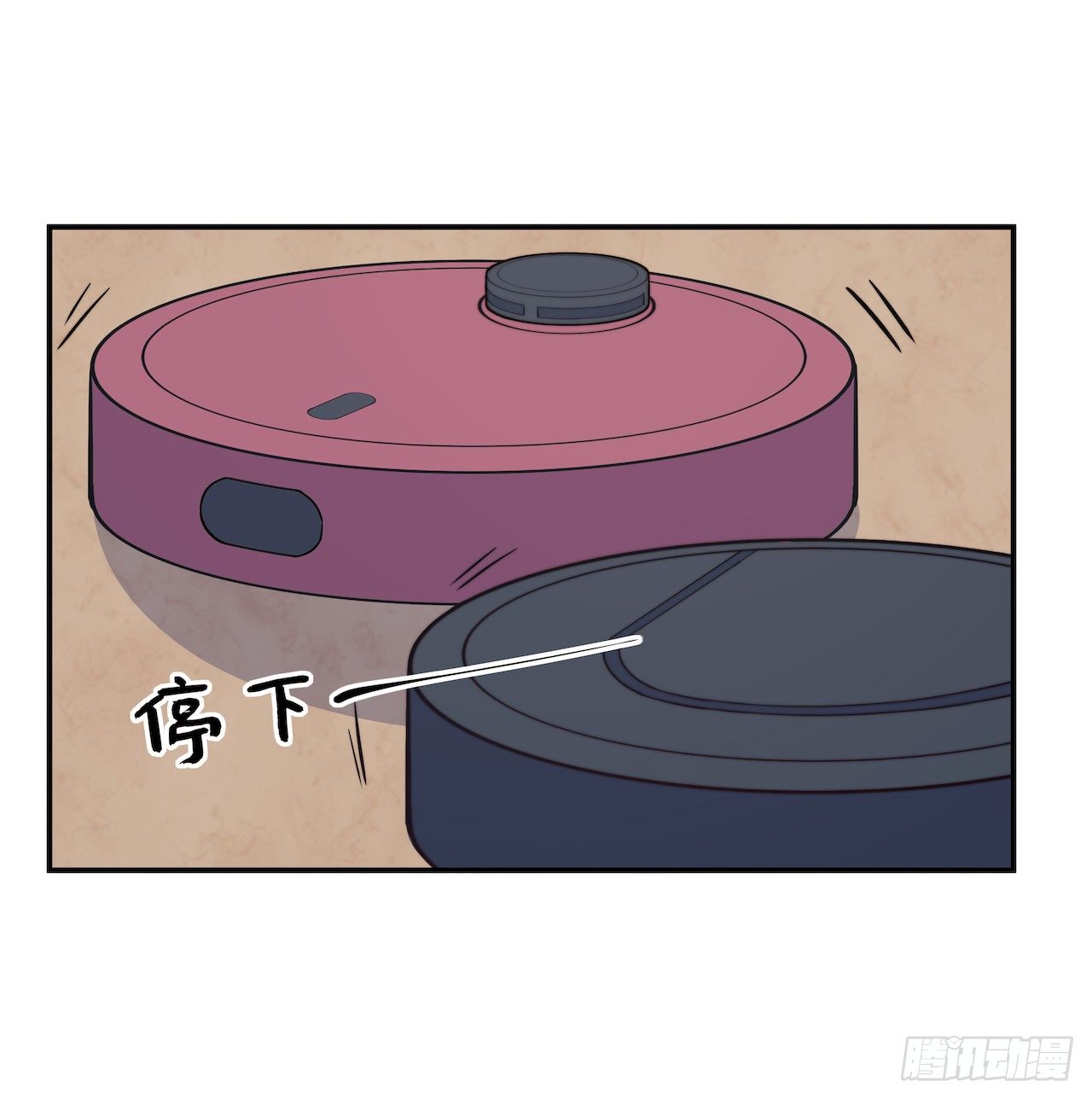 【第94话】信号增强器-第124话