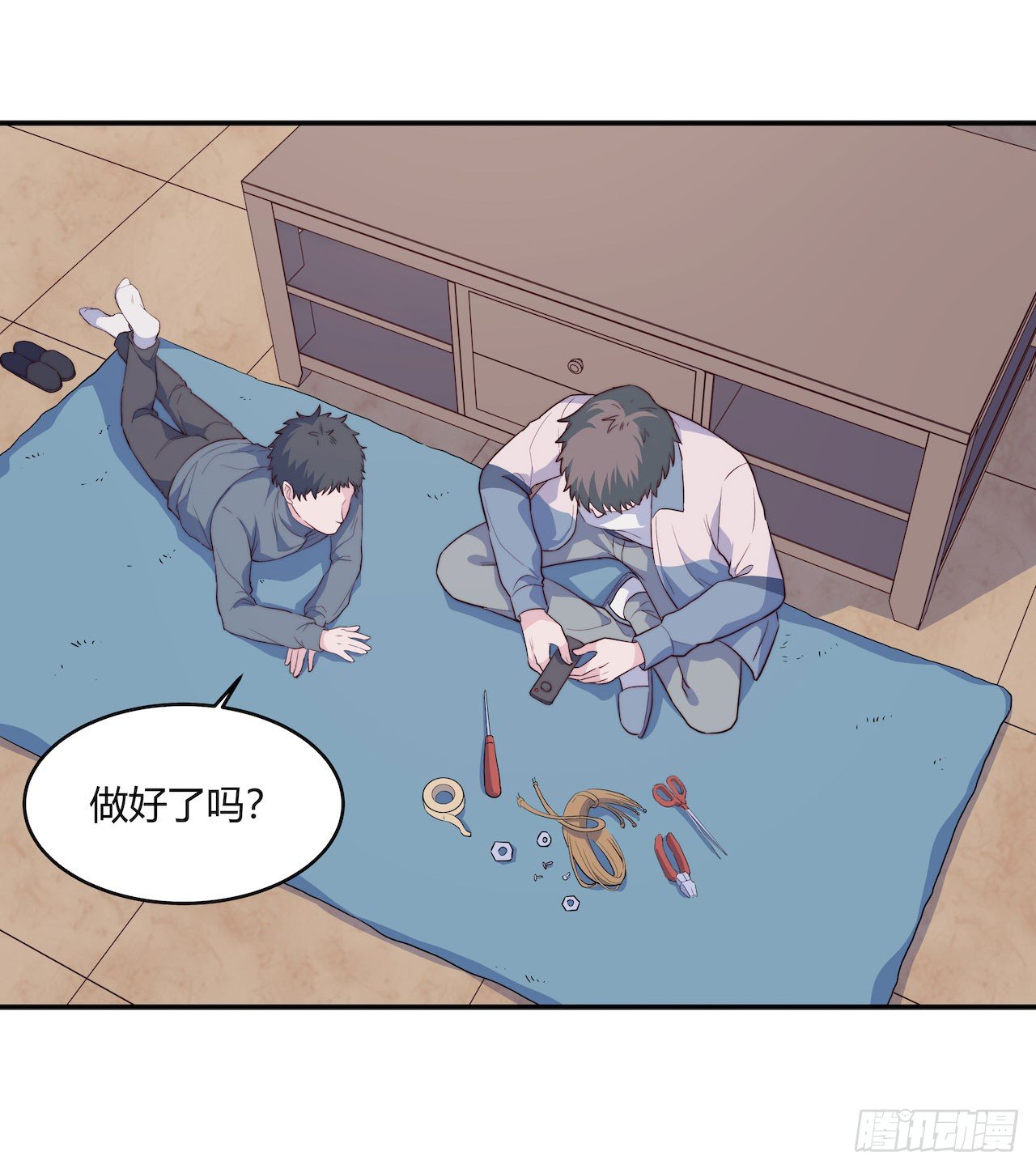 【第94话】信号增强器-第124话