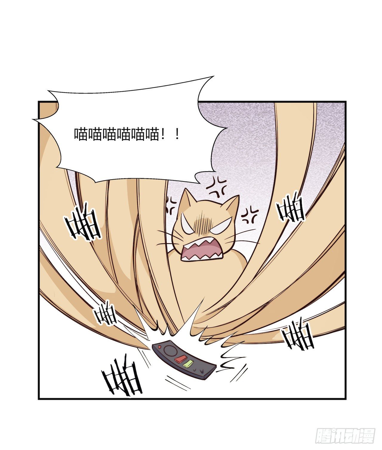 【第94话】信号增强器-第124话