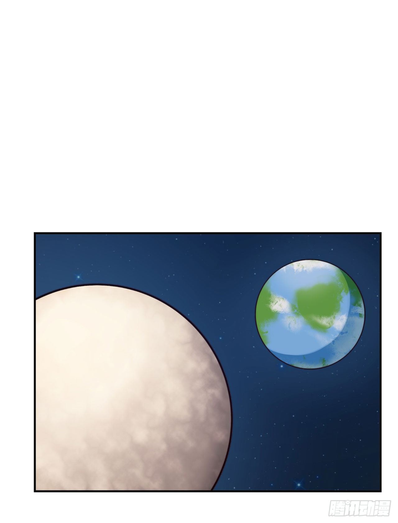 【第94话】信号增强器-第124话