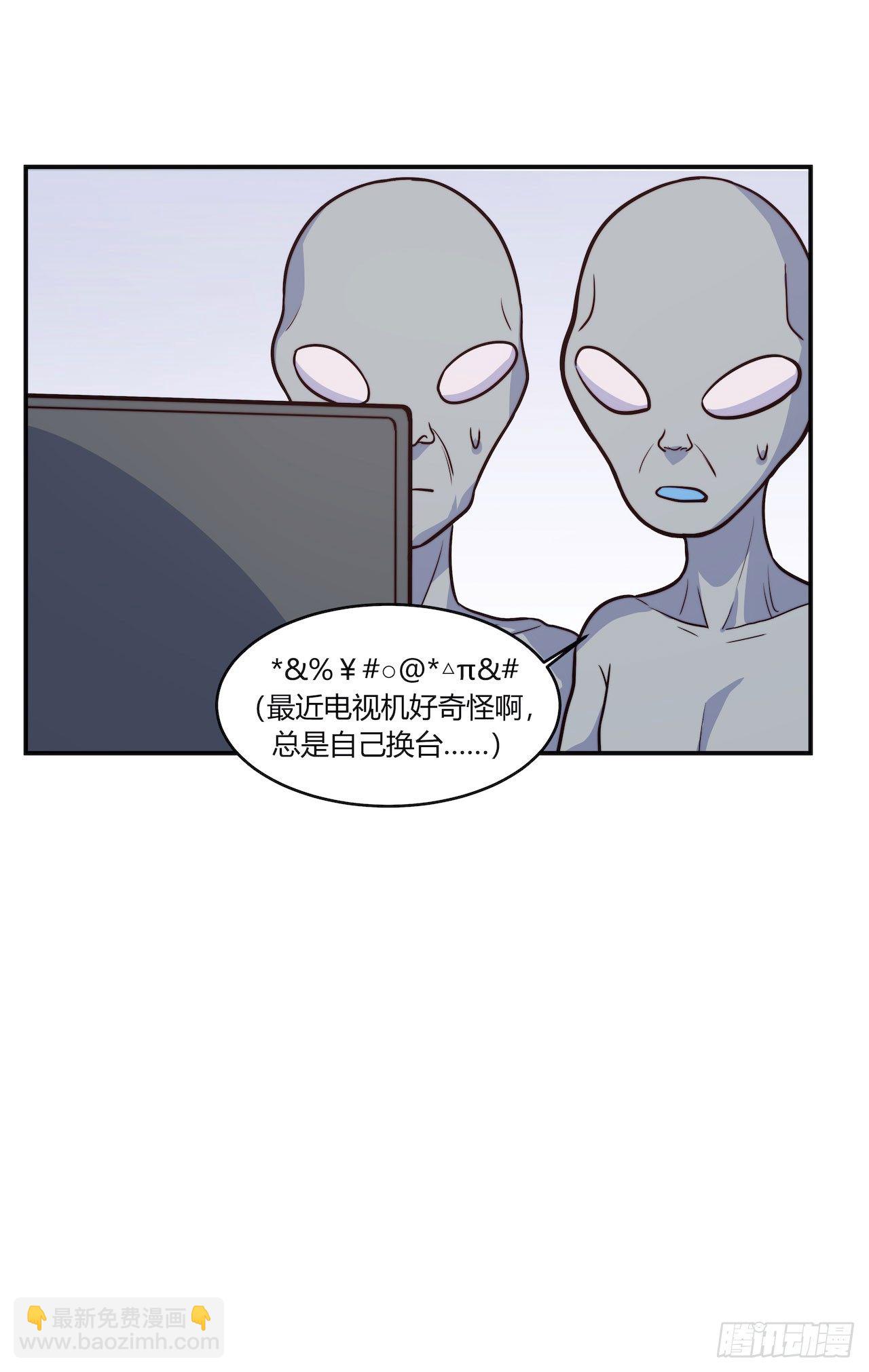 【第94话】信号增强器-第124话