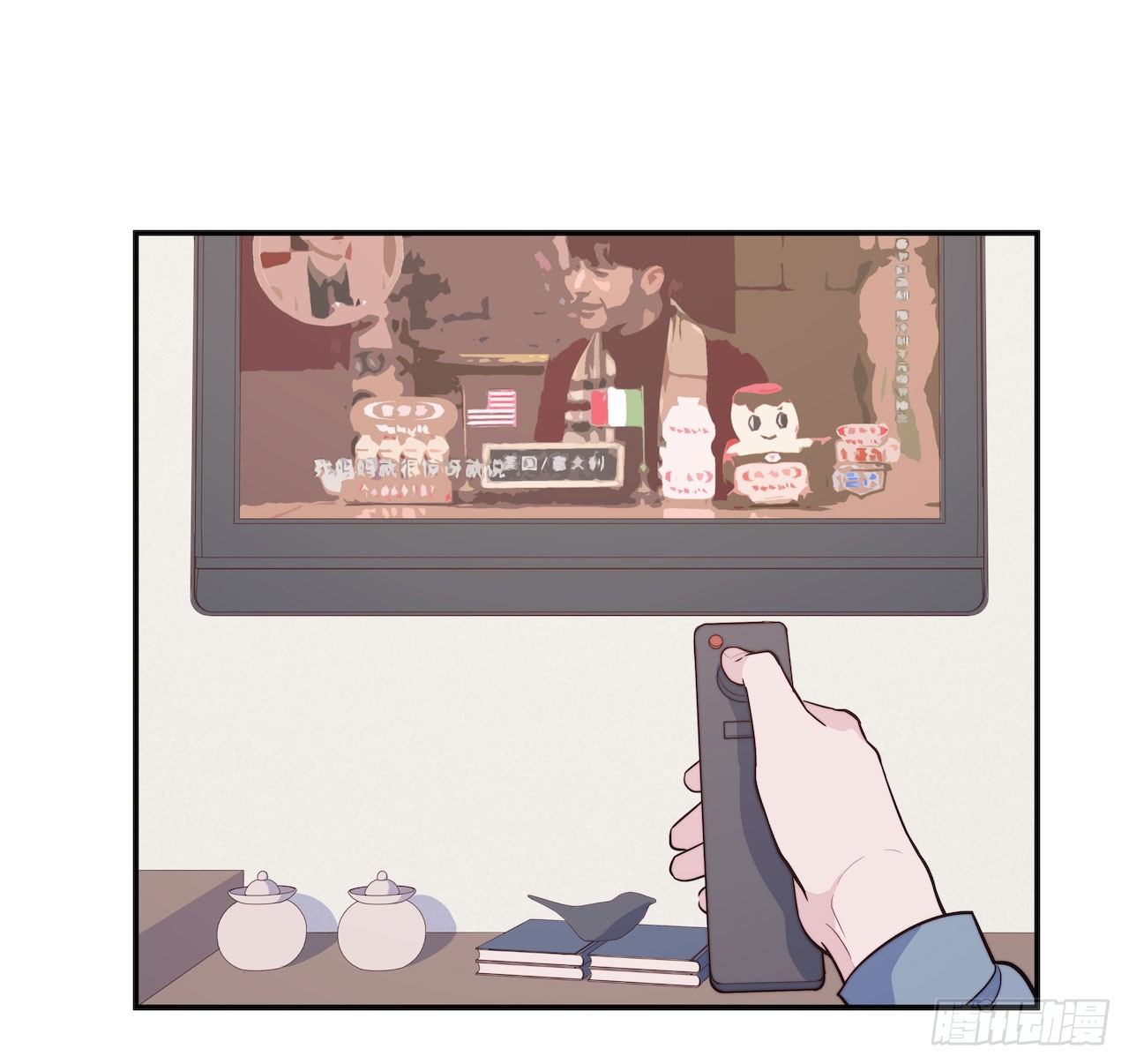 【第94话】信号增强器-第124话