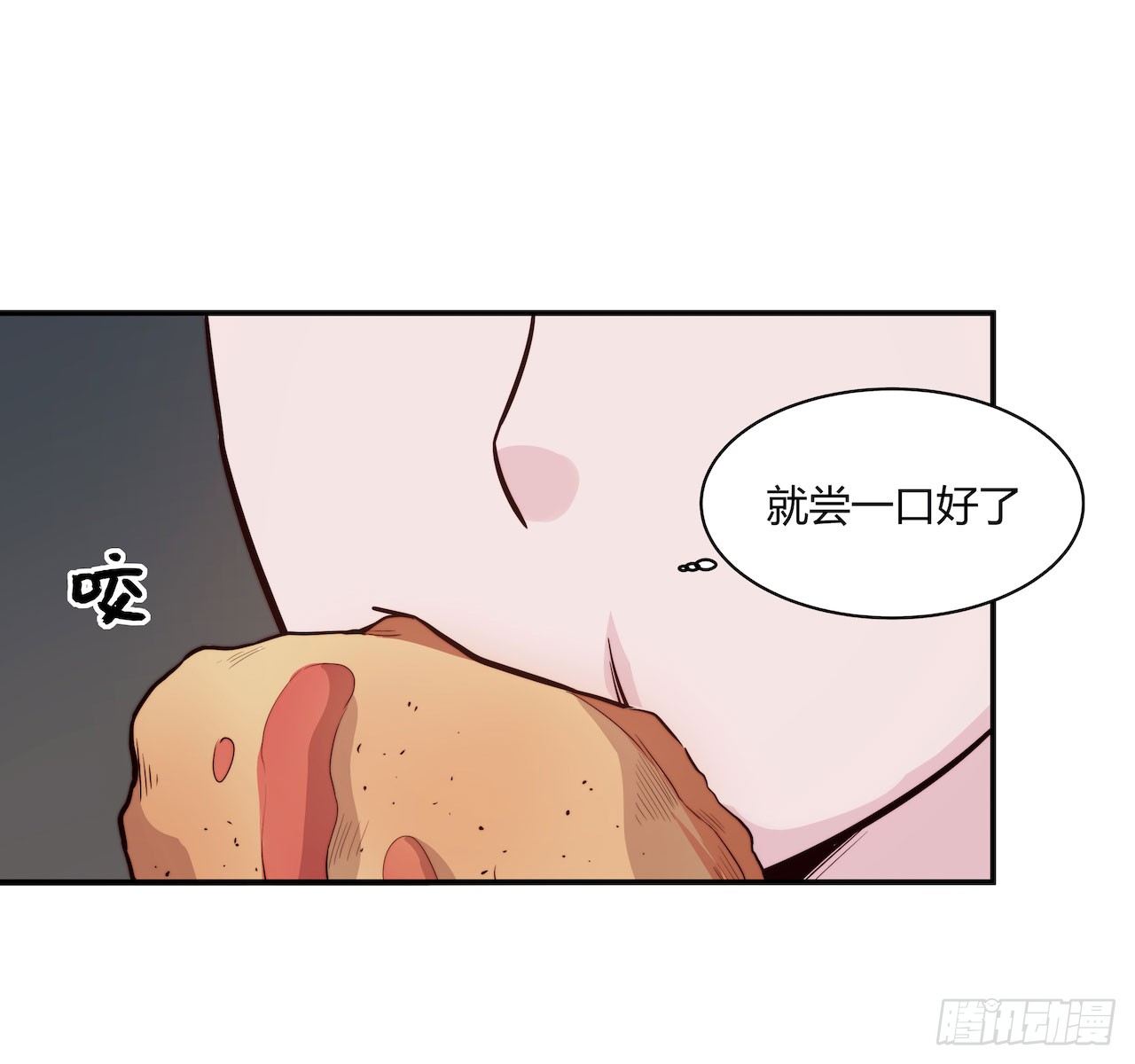 【第96话】老江湖-第126话