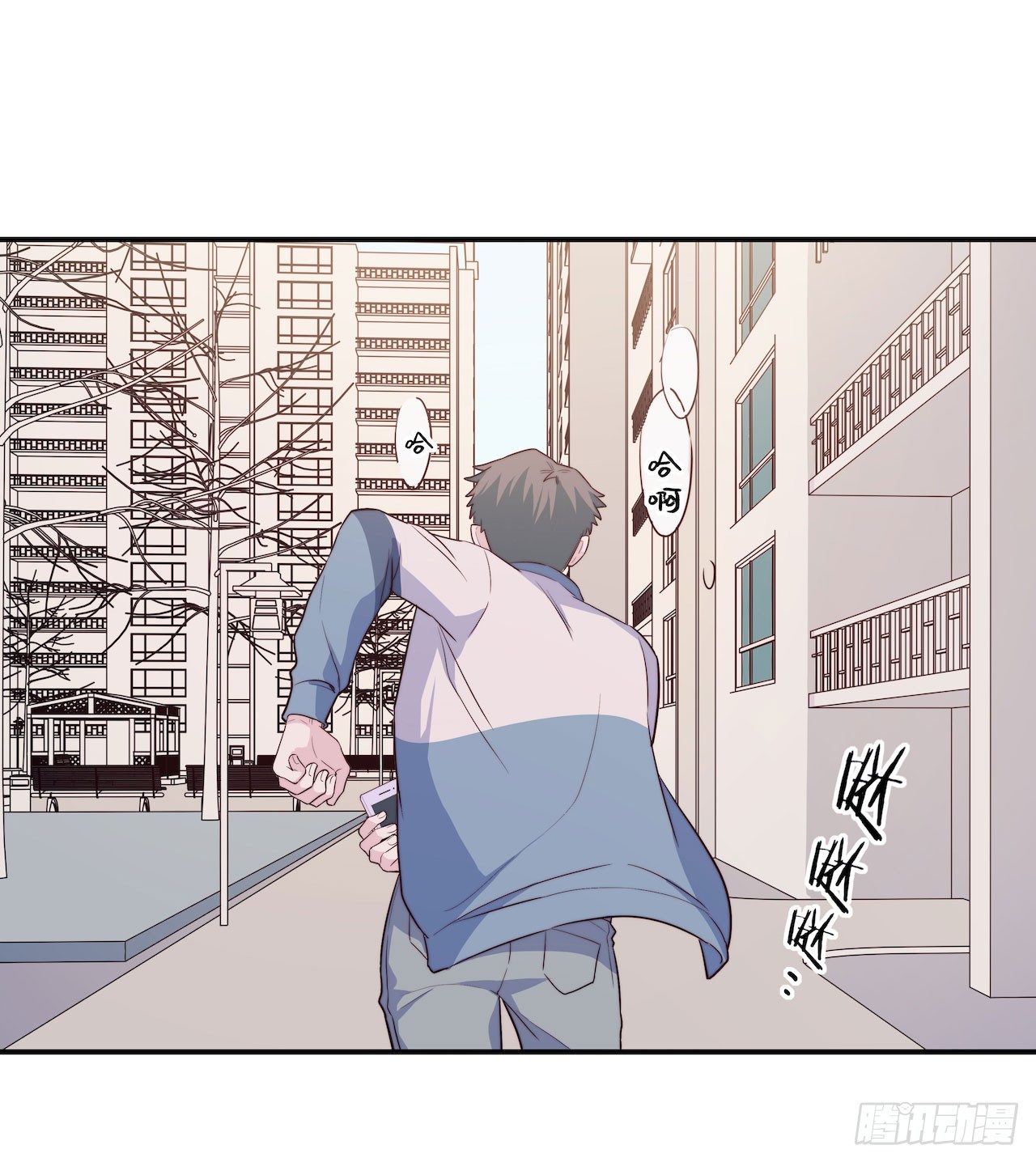 【第96话】老江湖-第126话