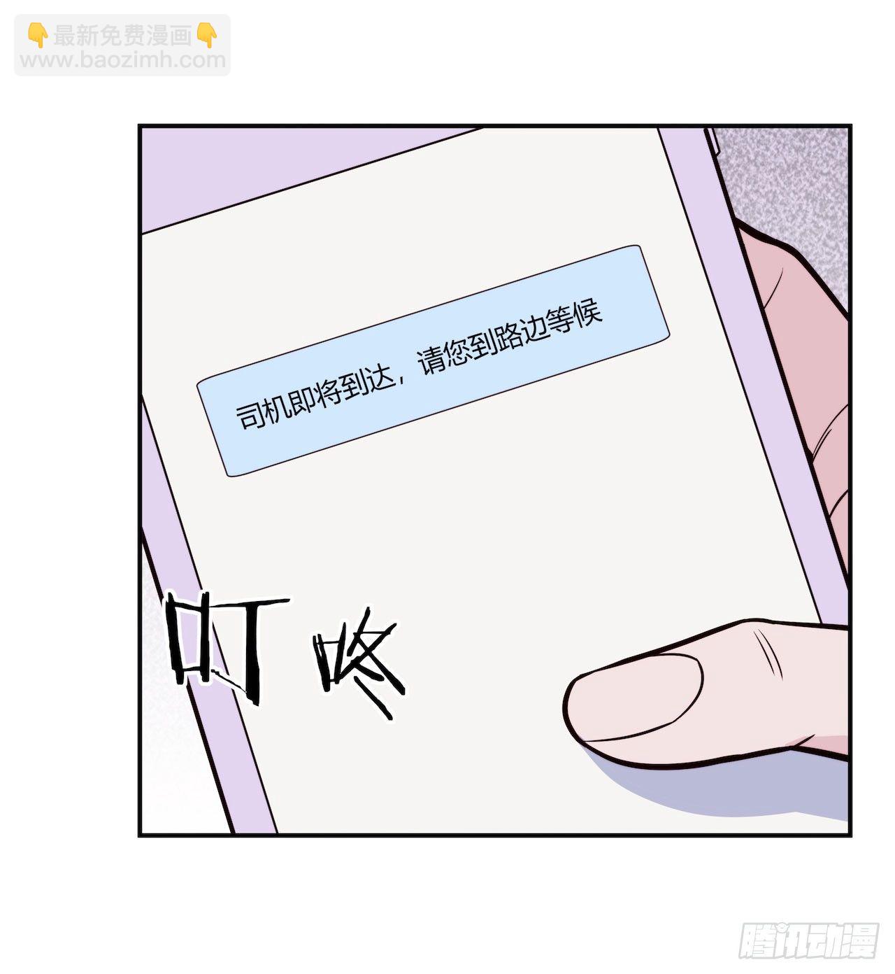 【第96话】老江湖-第126话