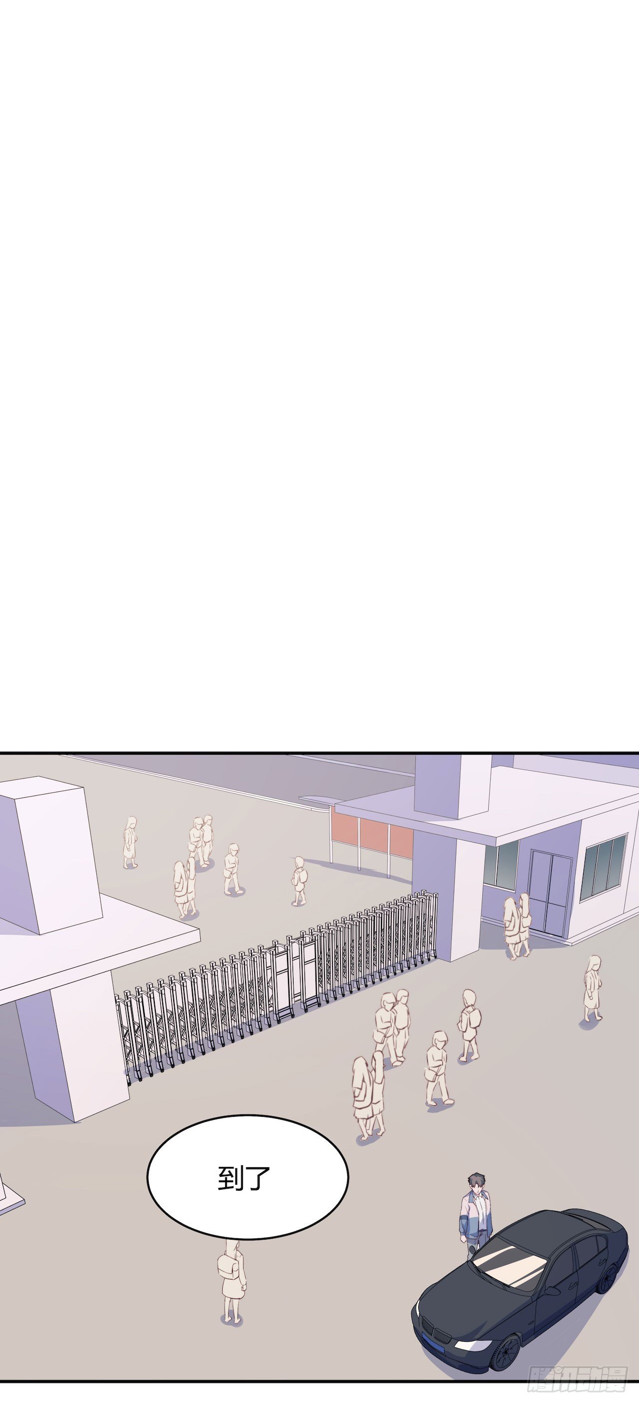 【第96话】老江湖-第126话