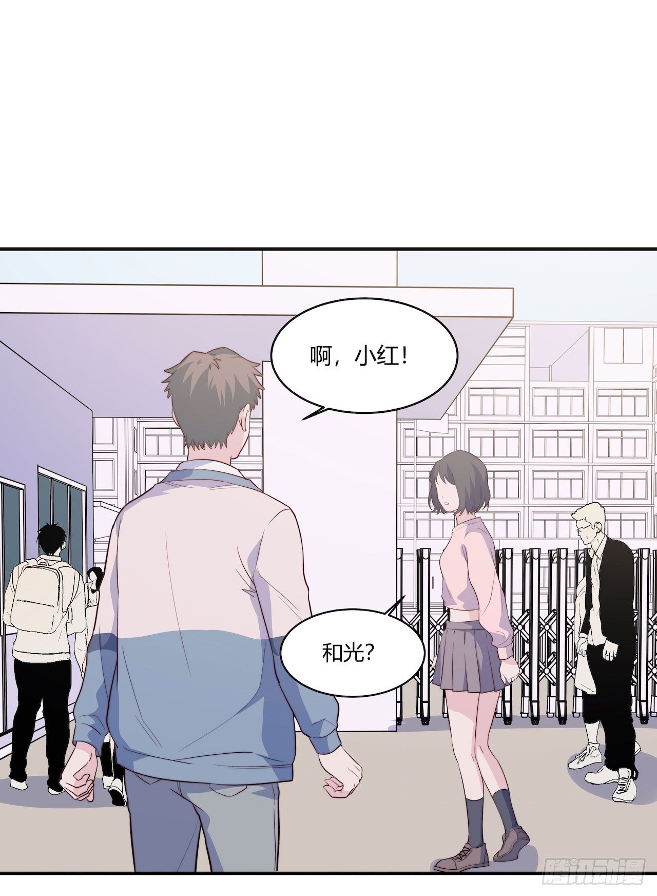 【第96话】老江湖-第126话