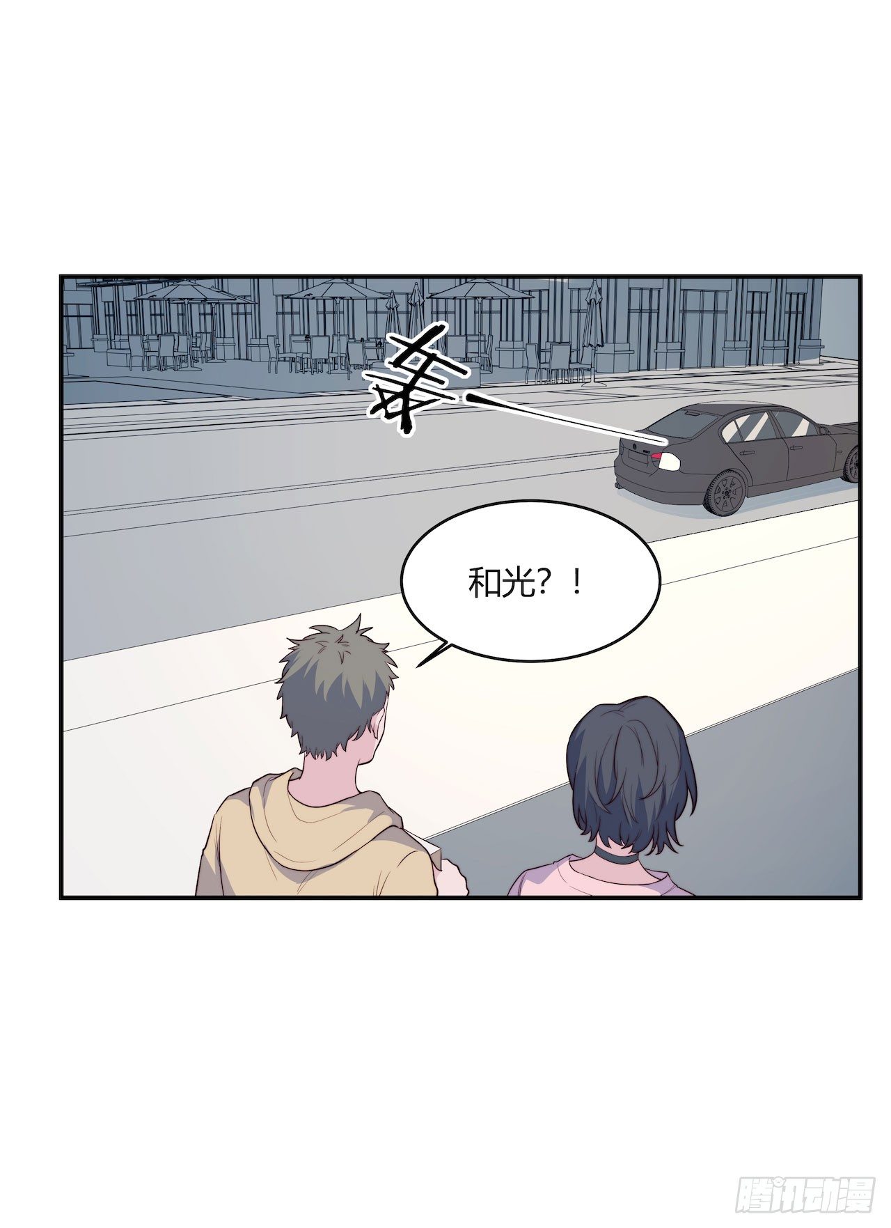 【第96话】老江湖-第126话