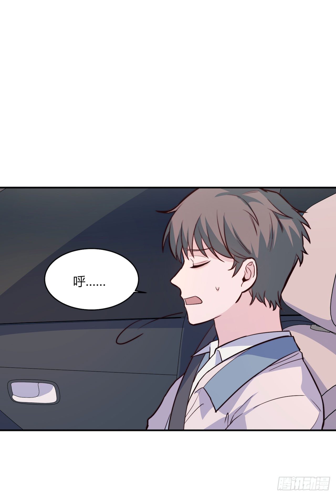 【第96话】老江湖-第126话