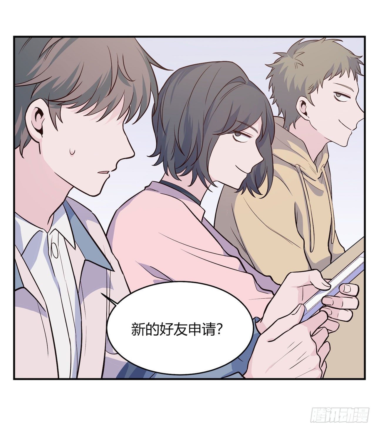 【第98话】万物皆可拟-第128话