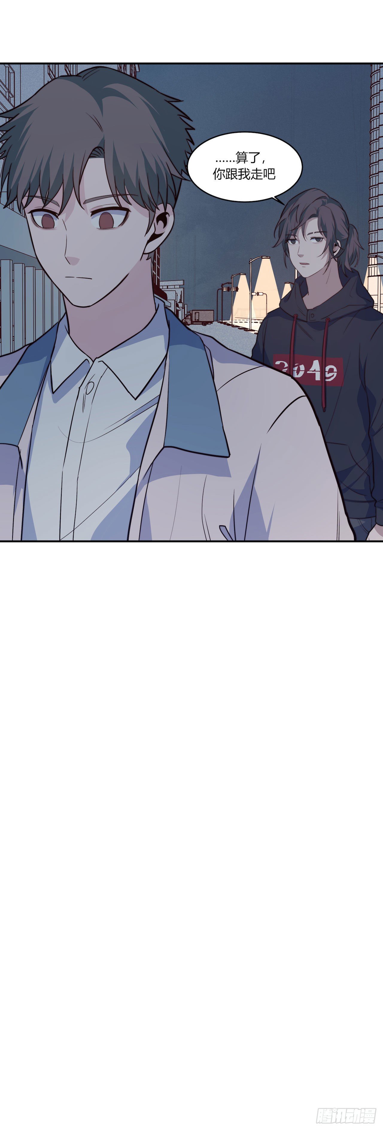 【100话】只有我不在的世界2-第130话