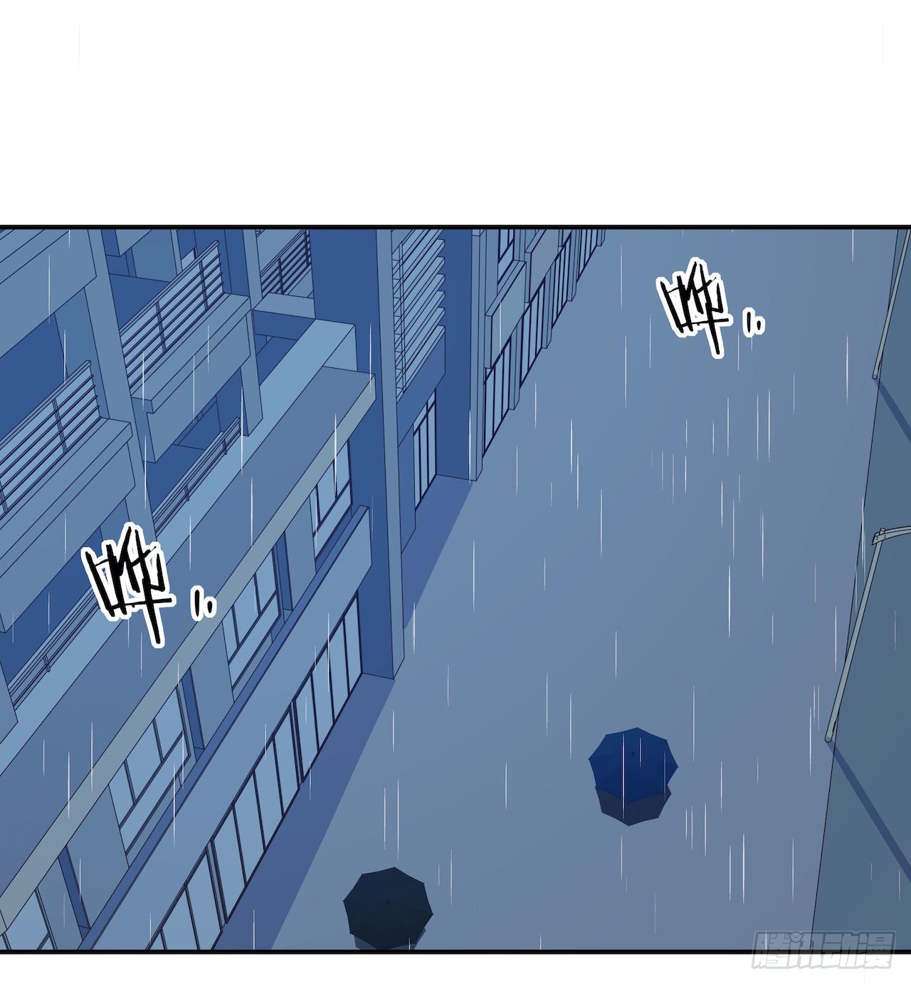 【100话】只有我不在的世界2-第130话