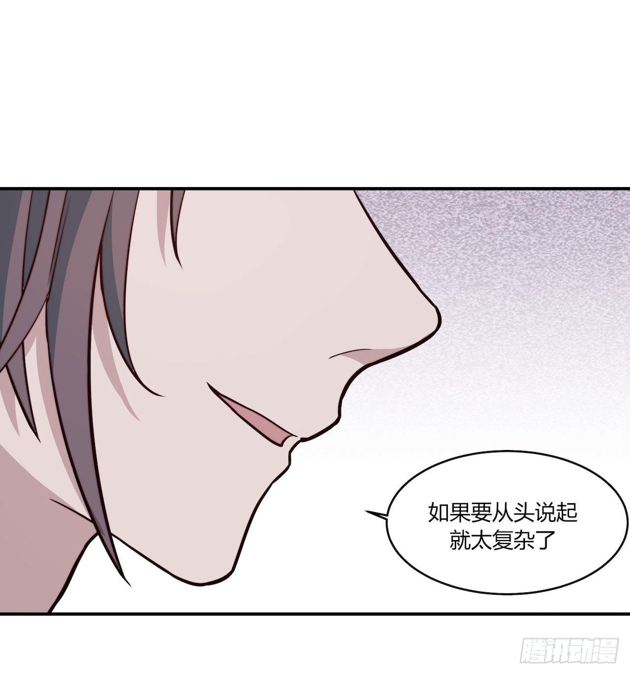 【100话】只有我不在的世界2-第130话