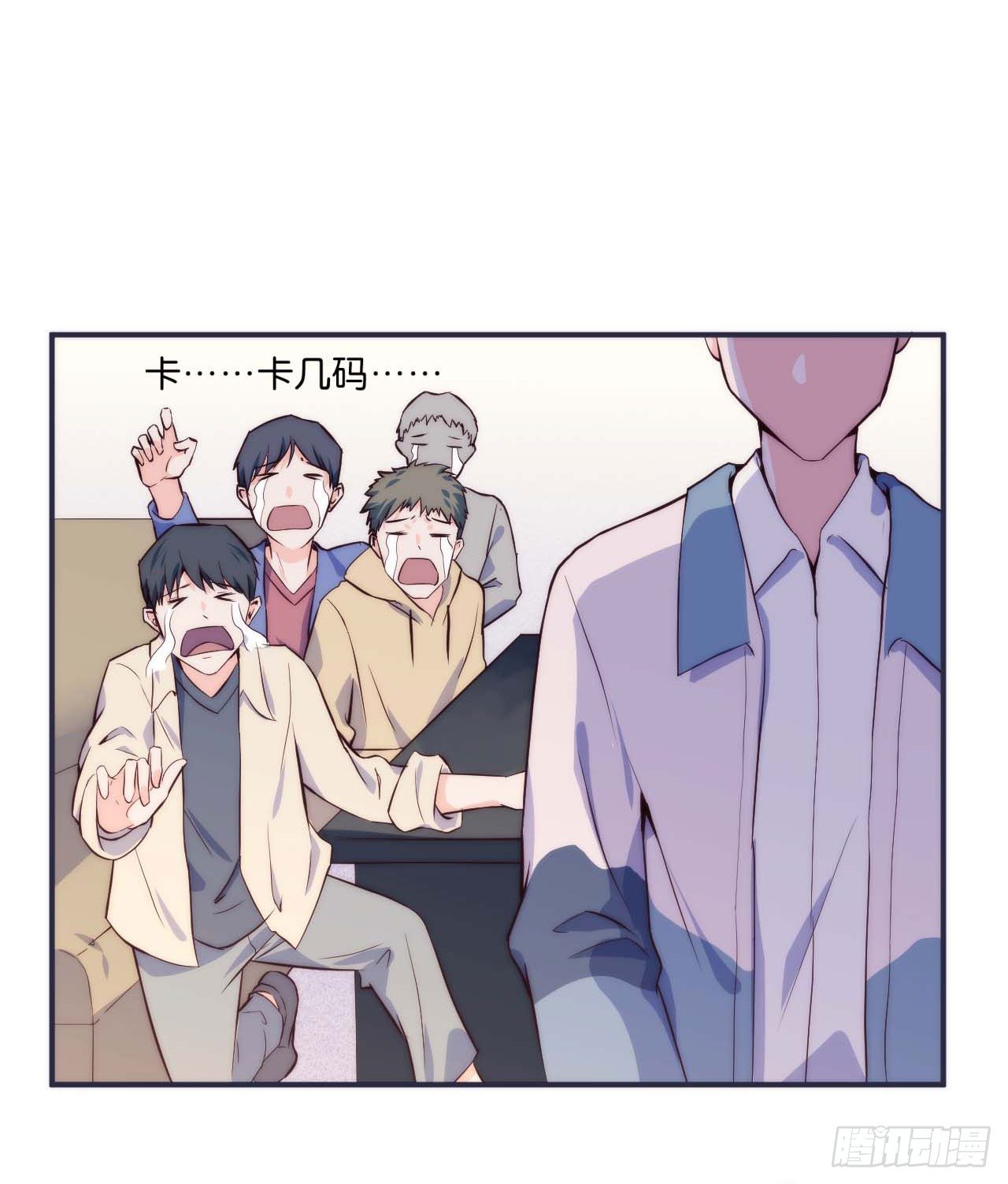 【第12话】你是我们的老大啊-第14话