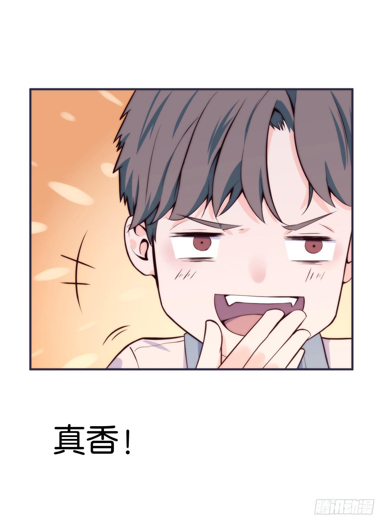 【第12话】你是我们的老大啊-第14话