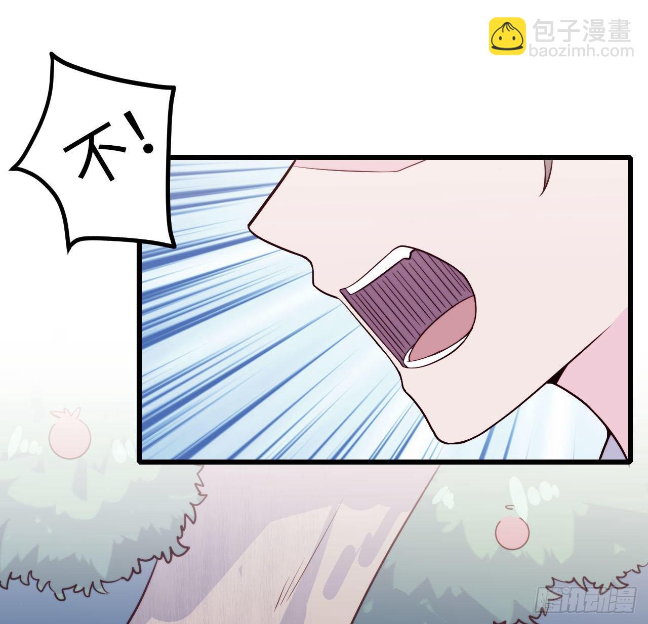 【102话】小王子和大个子1(1/2)-第132话