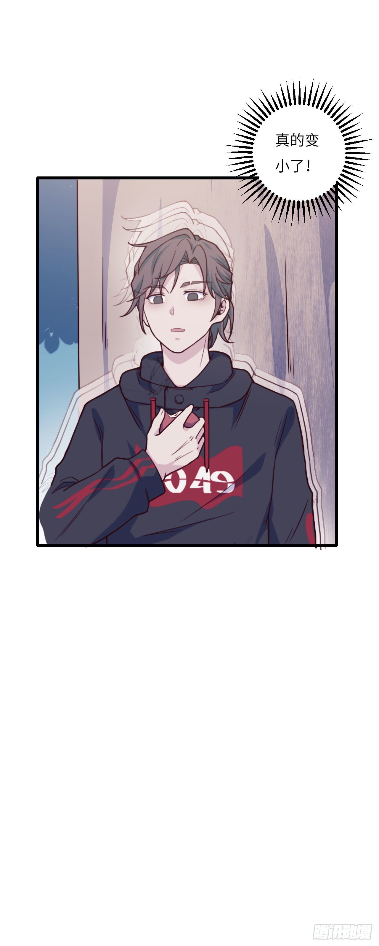 【102话】小王子和大个子1(1/2)-第132话