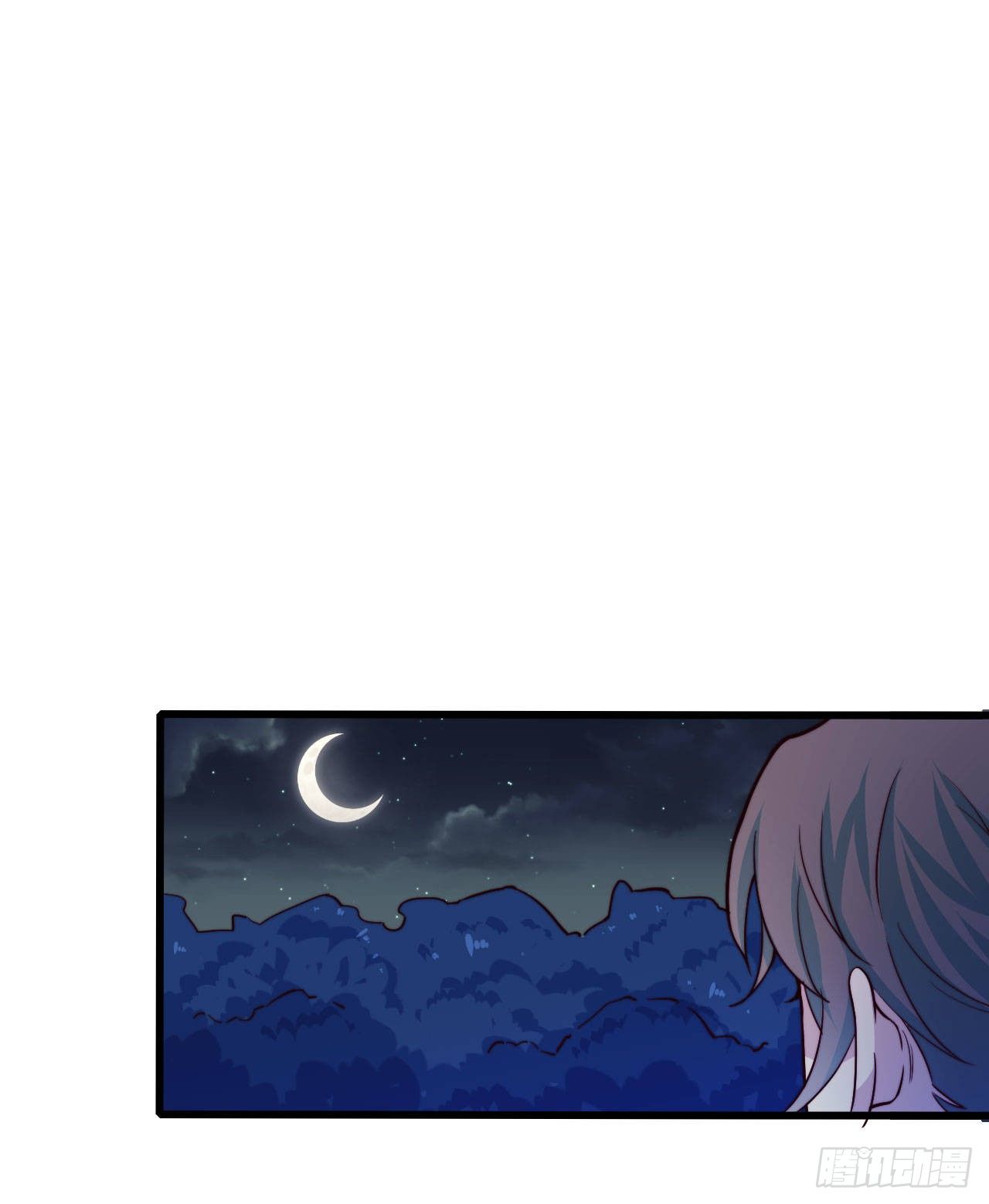 【102话】小王子和大个子1(1/2)-第132话