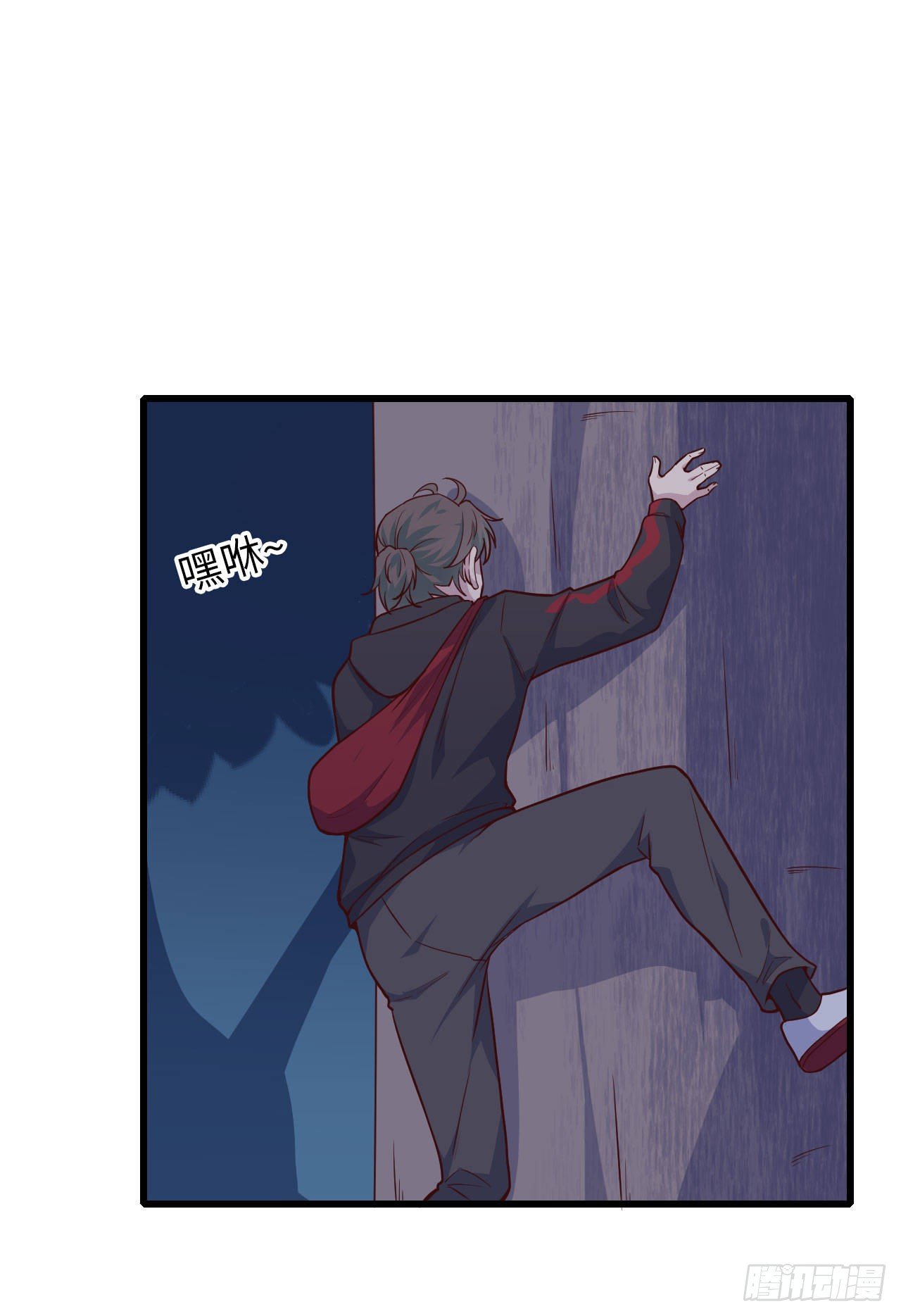 【102话】小王子和大个子1(1/2)-第132话