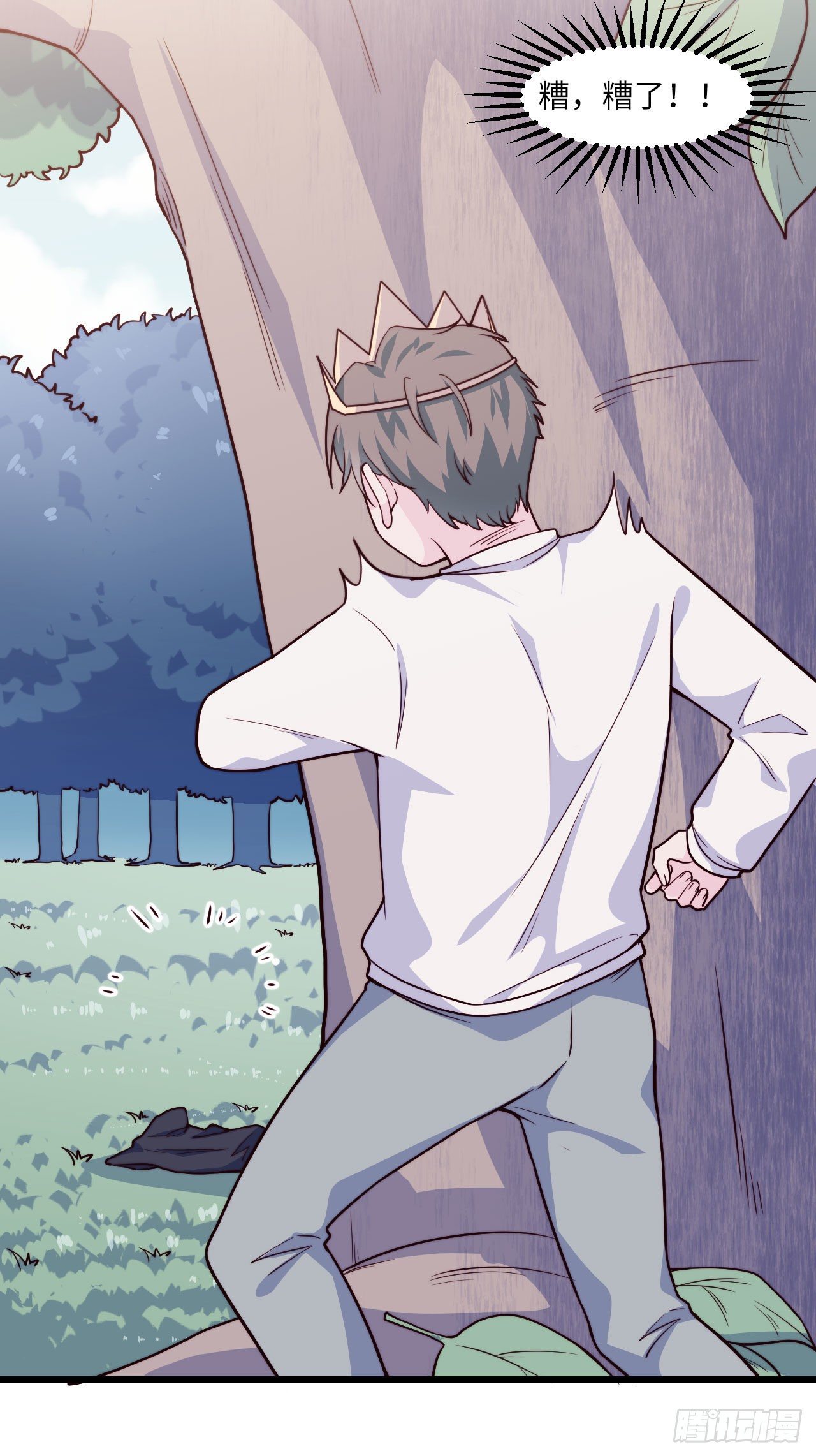 【102话】小王子和大个子1(1/2)-第132话