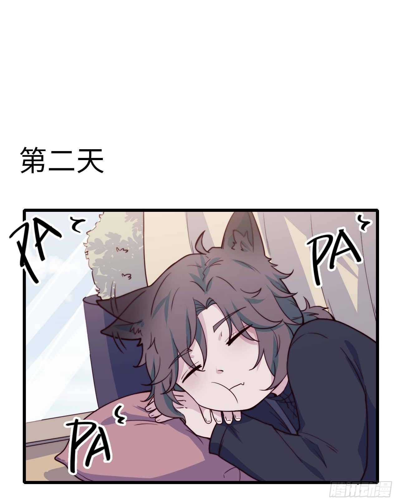 【特别篇】是乌鸫不是乌鸦1-第134话