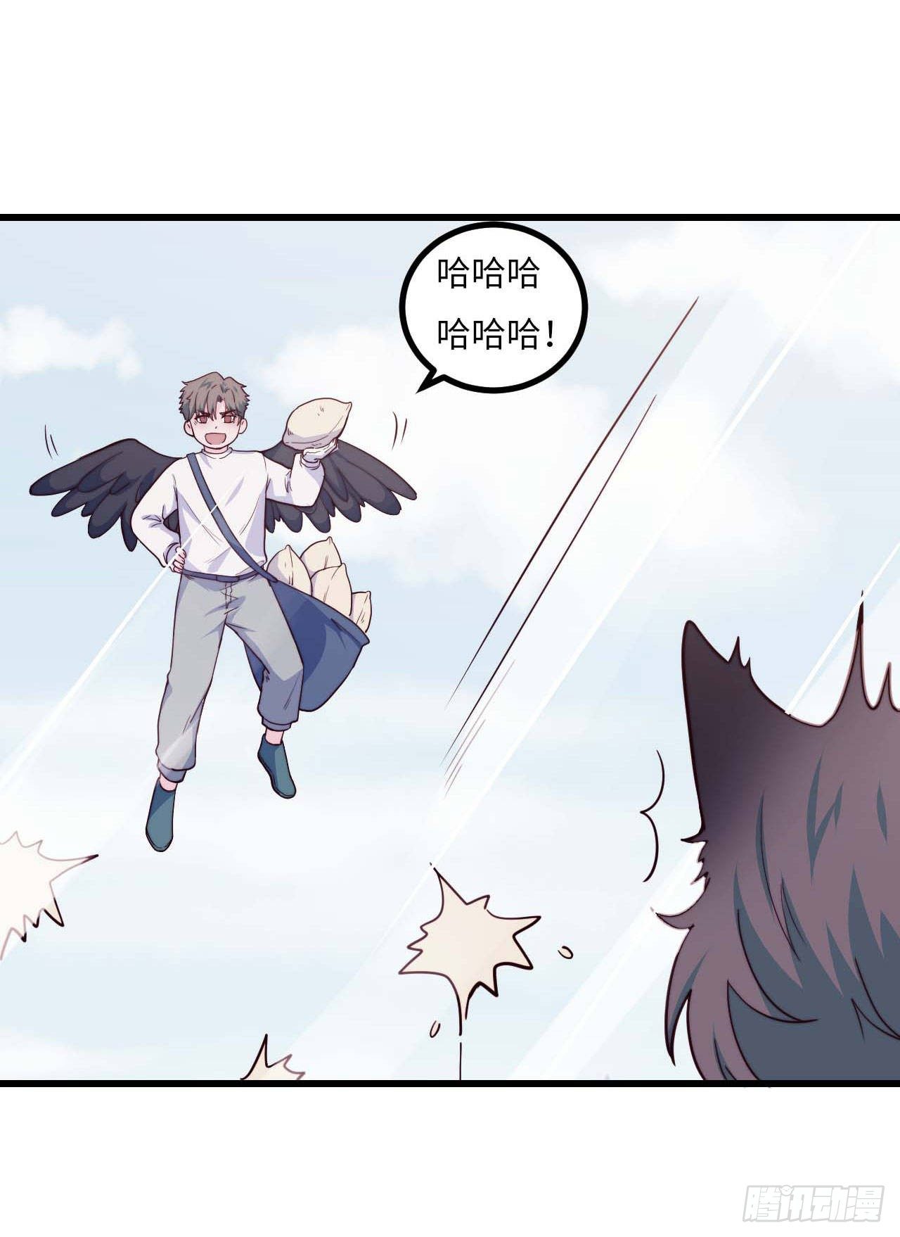 【特别篇】是乌鸫不是乌鸦1-第134话