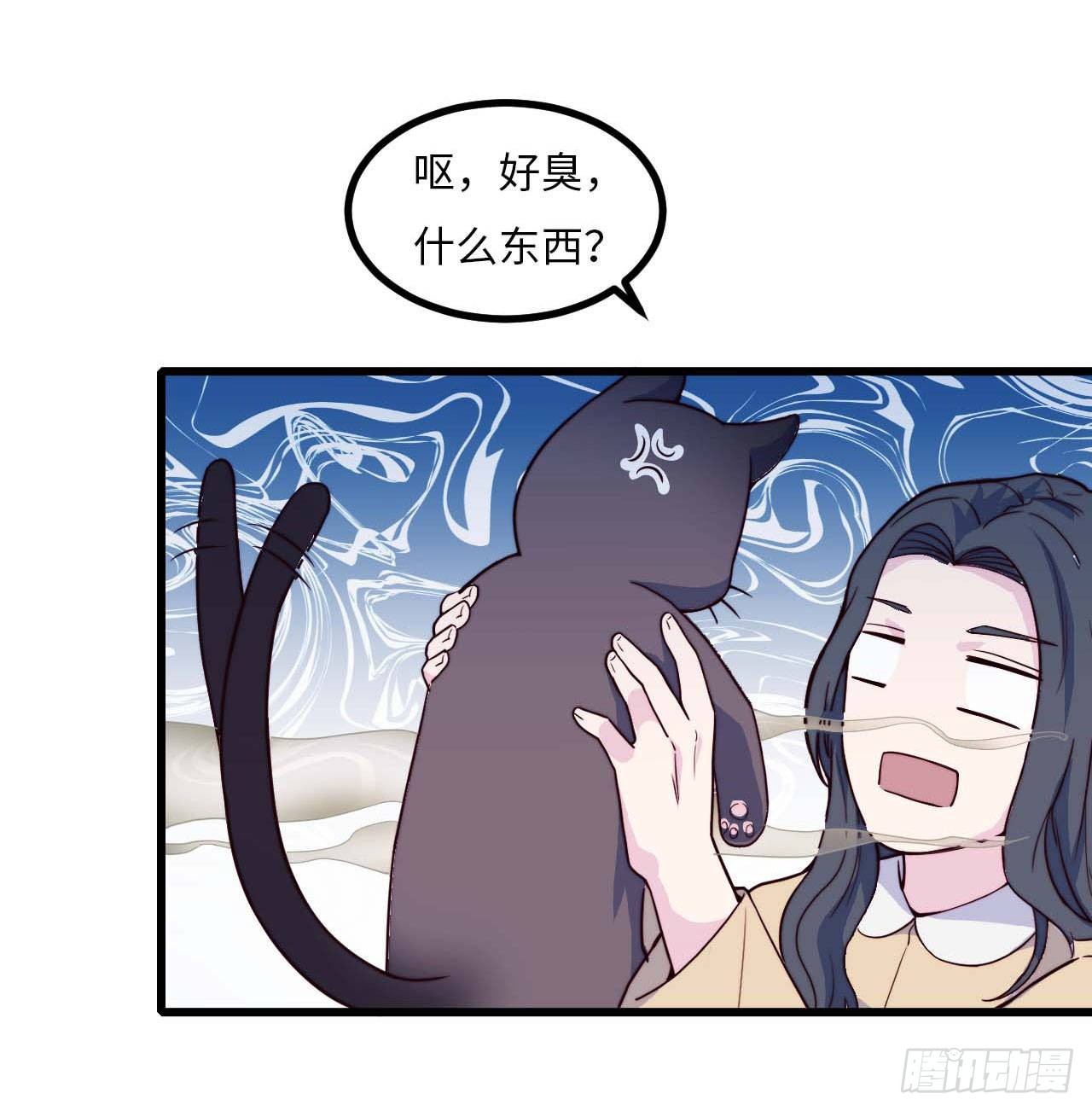 【特别篇】是乌鸫不是乌鸦1-第134话