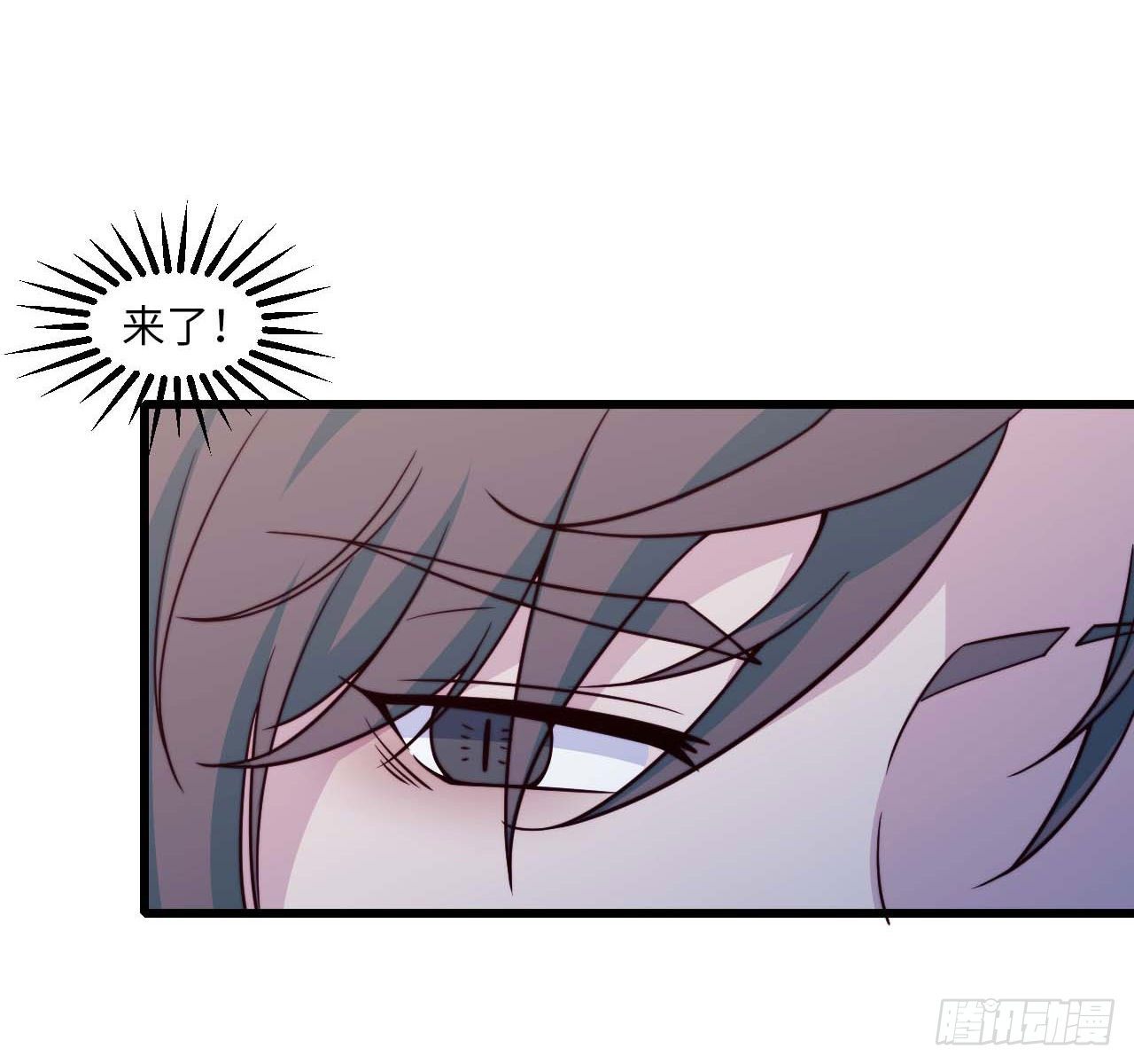 【特别篇】是乌鸫不是乌鸦1-第134话