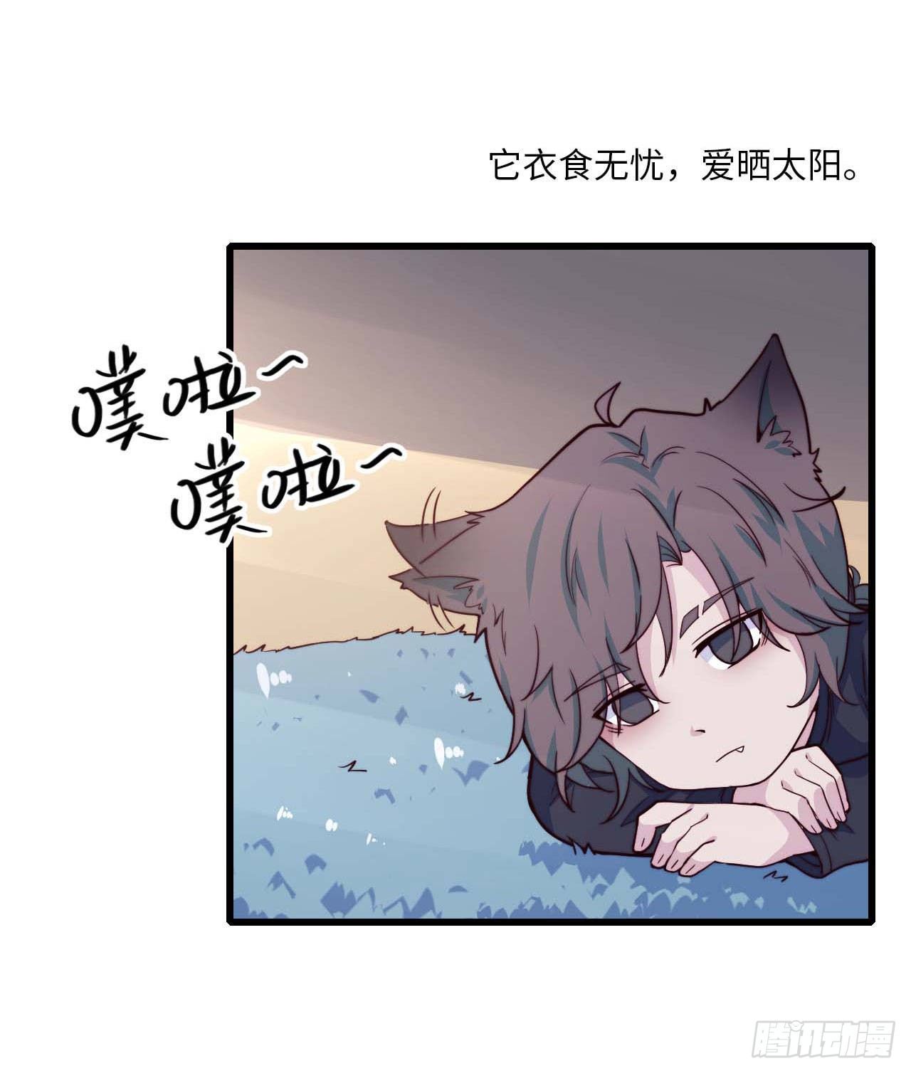 【特别篇】是乌鸫不是乌鸦1-第134话