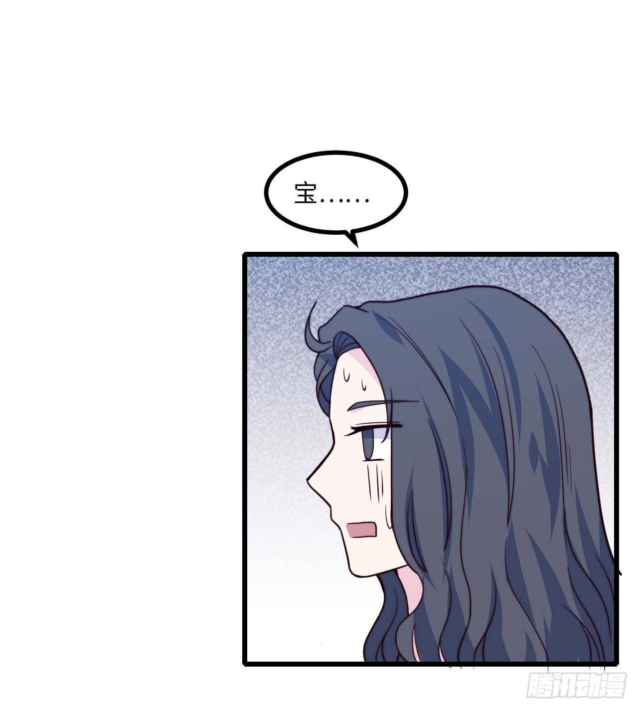 【特别篇】是乌鸫不是乌鸦1-第134话