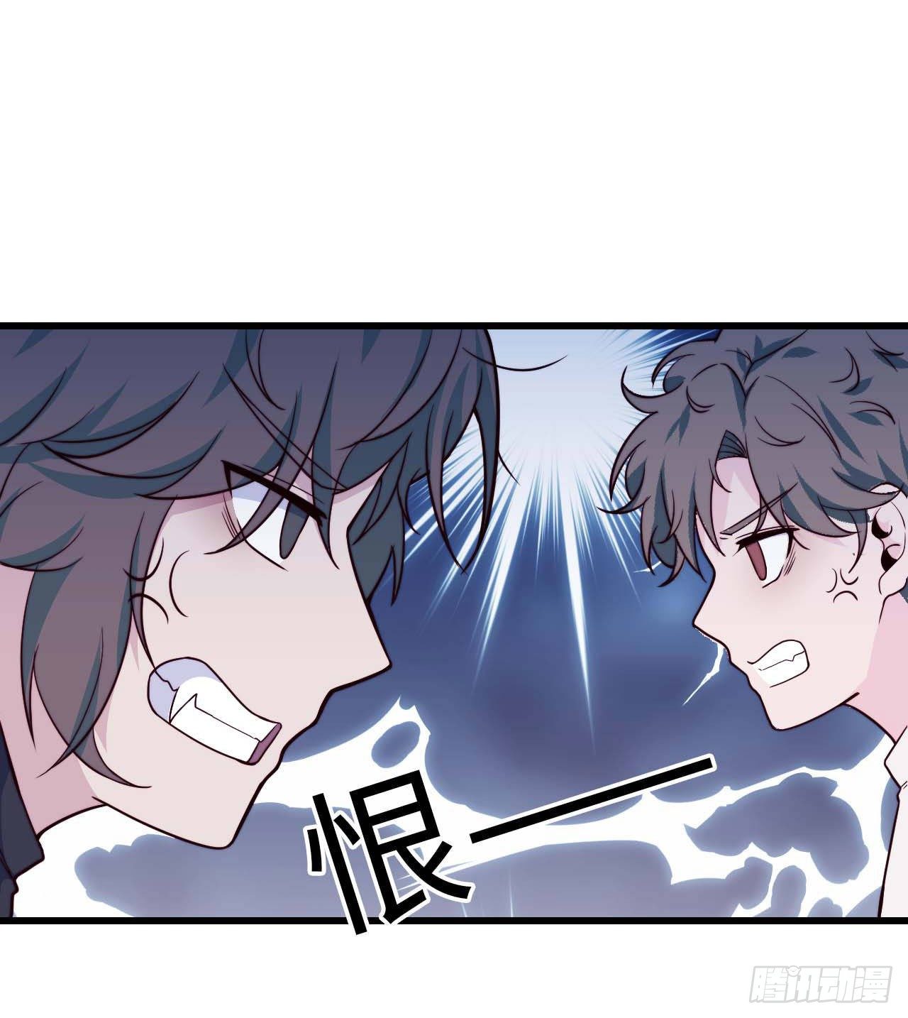 【特别篇】是乌鸫不是乌鸦1-第134话