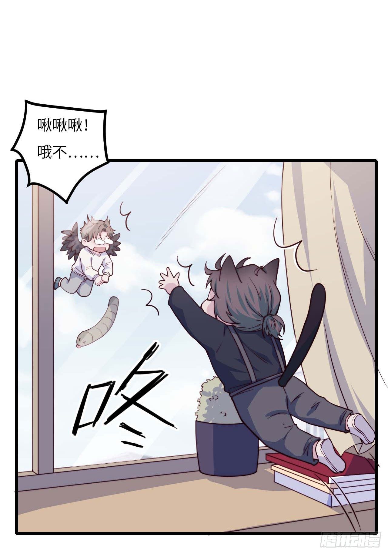 【特别篇】是乌鸫不是乌鸦1-第134话