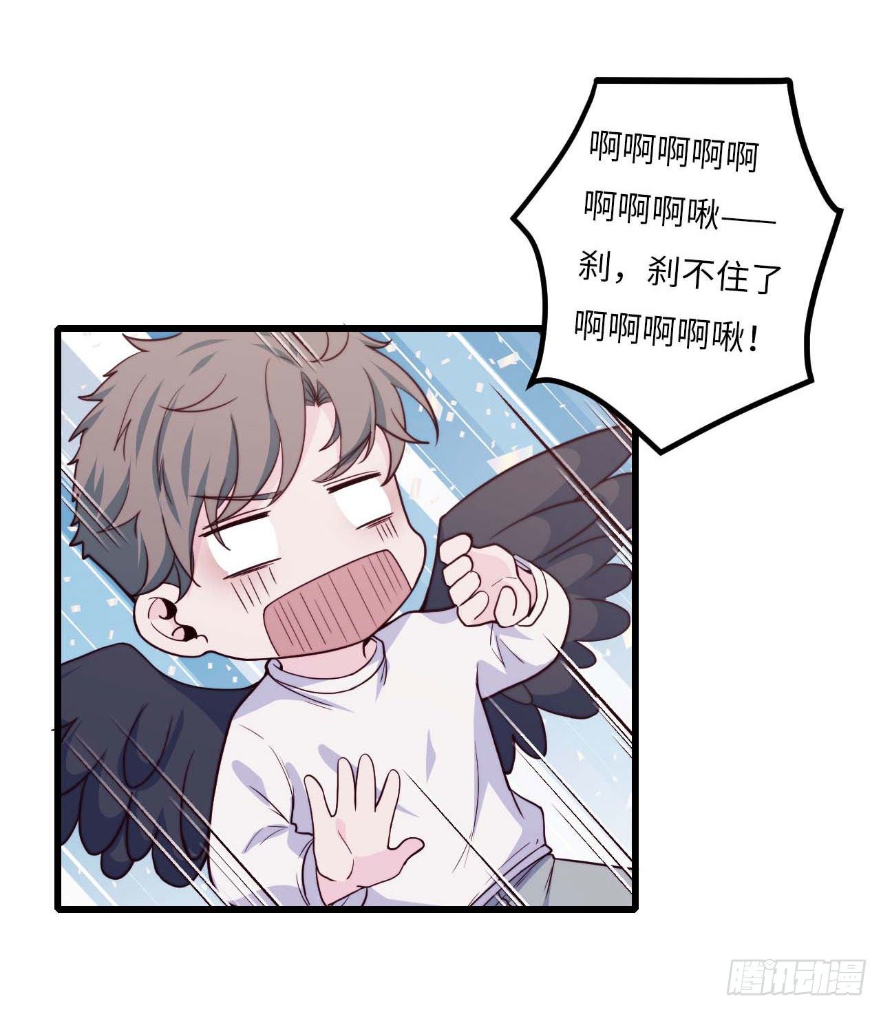 【特别篇】是乌鸫不是乌鸦1-第134话