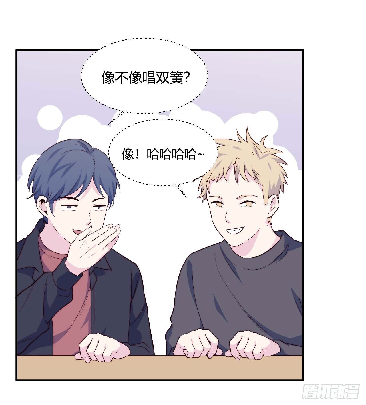 【104话】和光帮帮忙-第136话