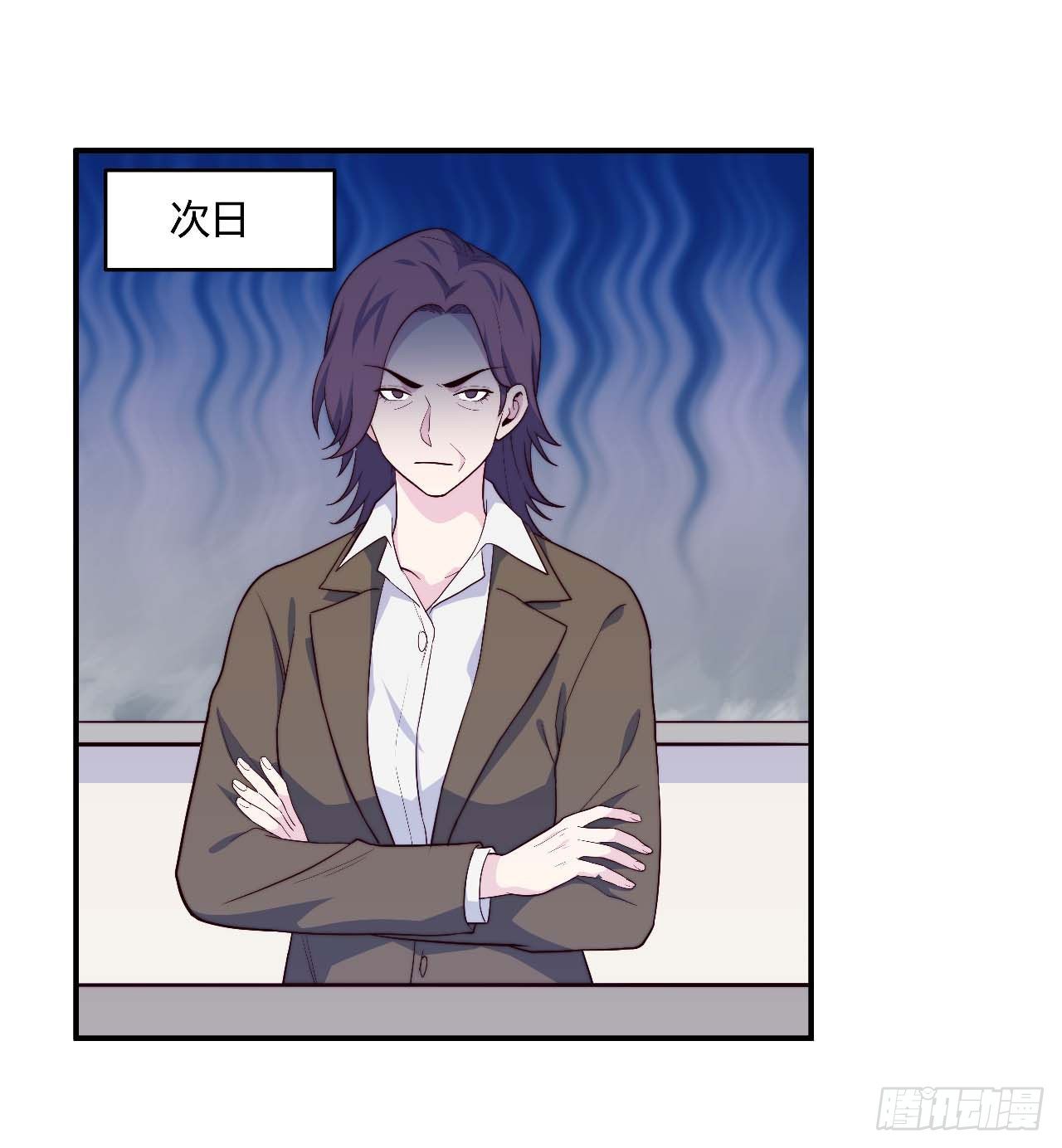 【104话】和光帮帮忙-第136话