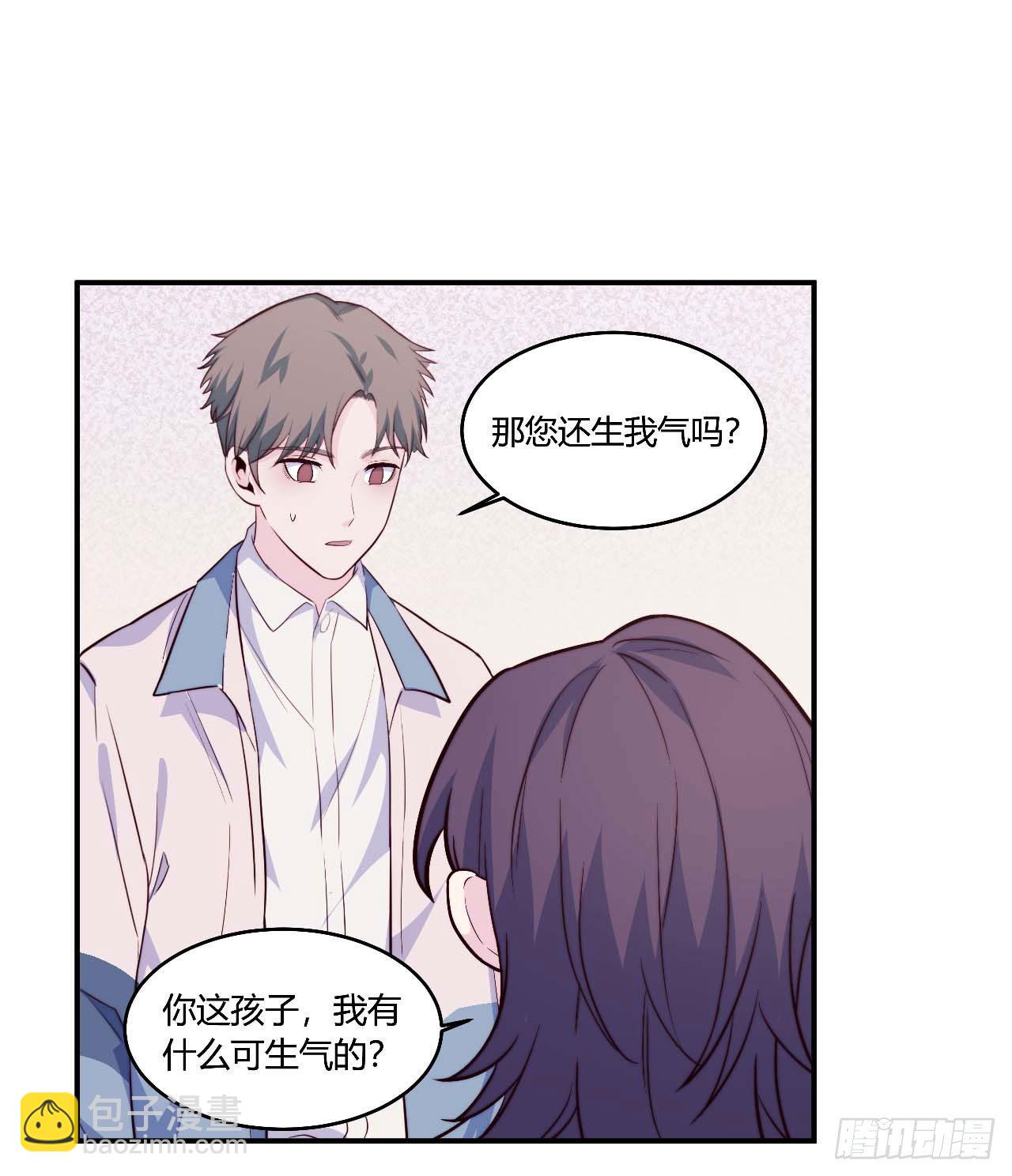 【104话】和光帮帮忙-第136话