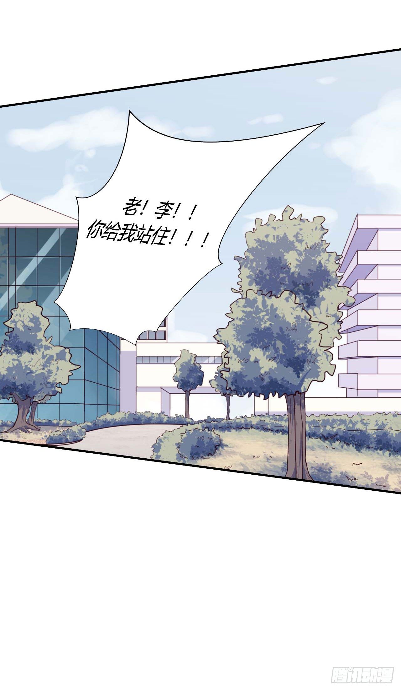 【104话】和光帮帮忙-第136话