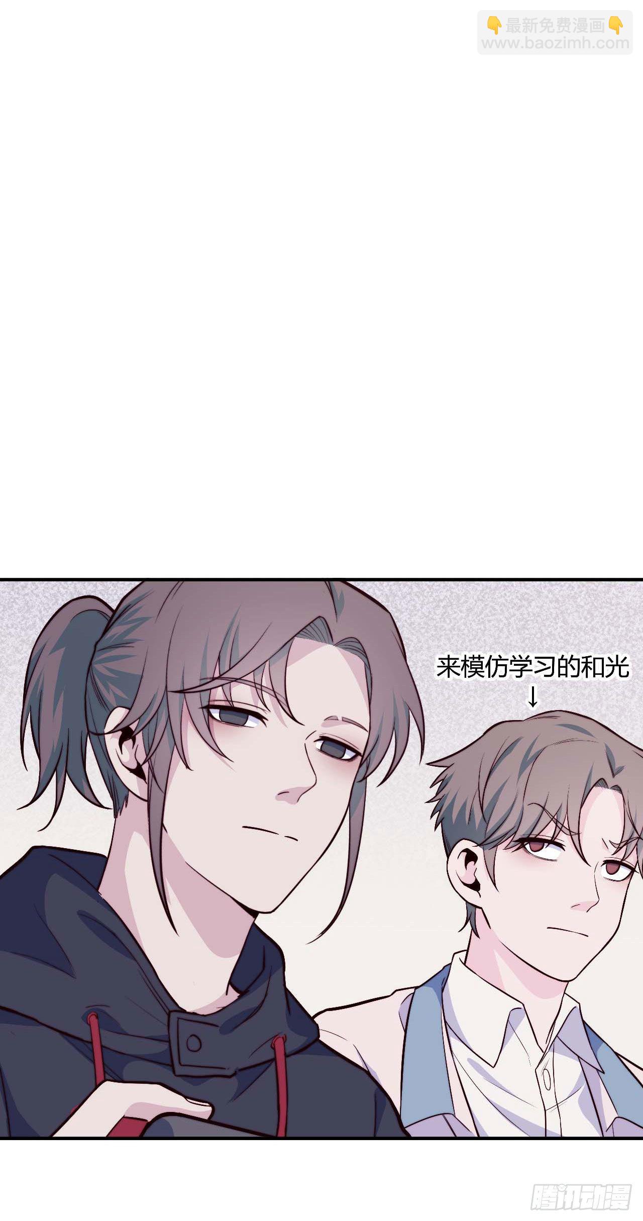 【106话】太受欢迎了怎么办-第138话