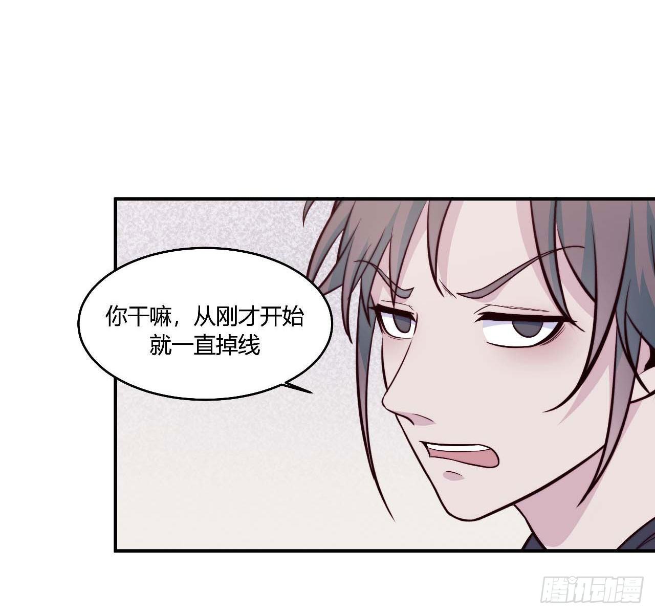 【106话】太受欢迎了怎么办-第138话