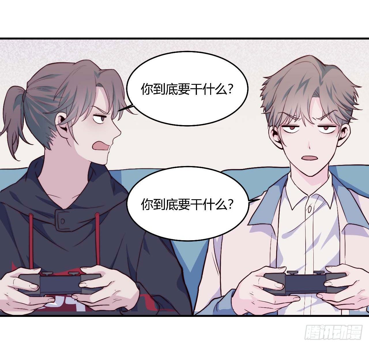 【106话】太受欢迎了怎么办-第138话