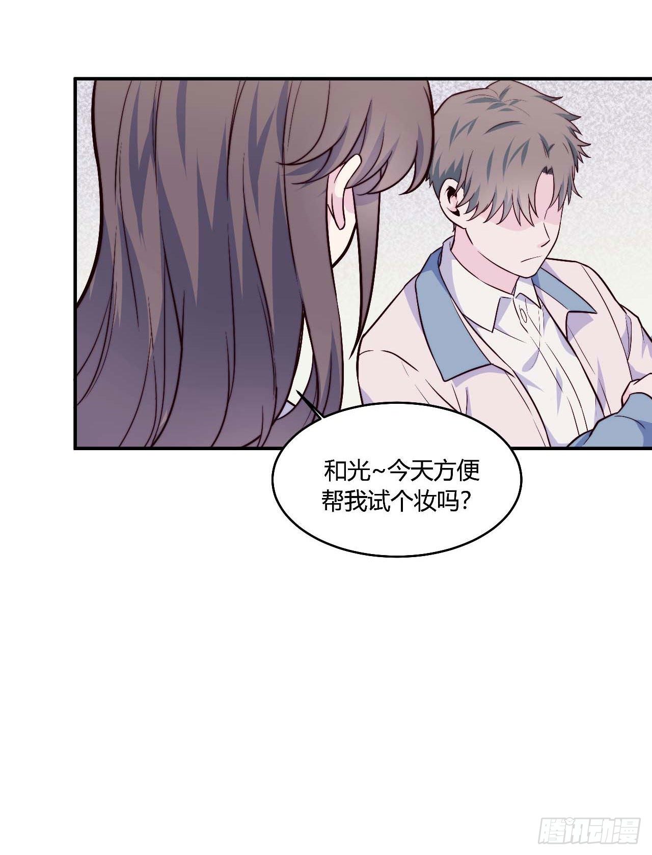 【106话】太受欢迎了怎么办-第138话