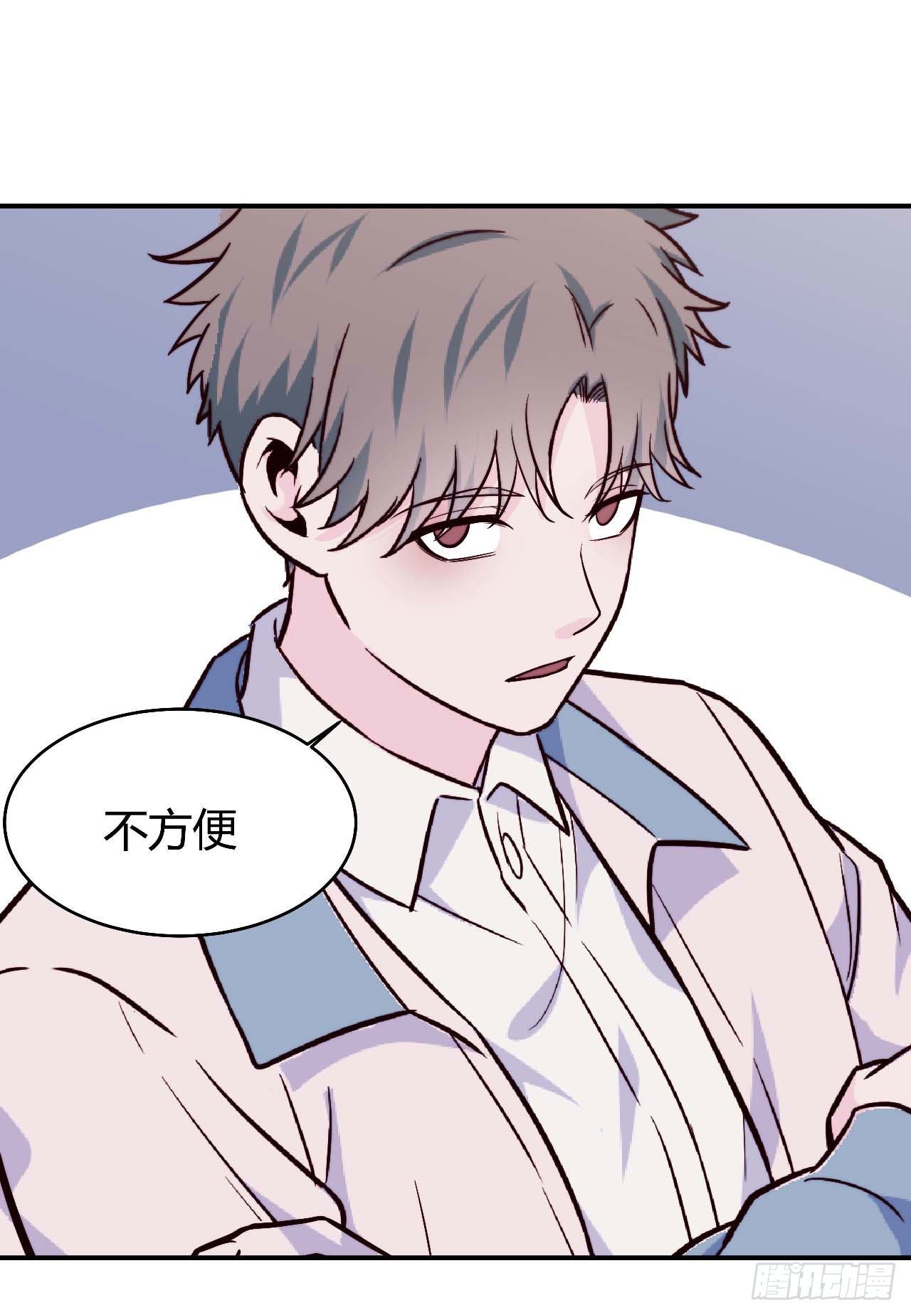 【106话】太受欢迎了怎么办-第138话